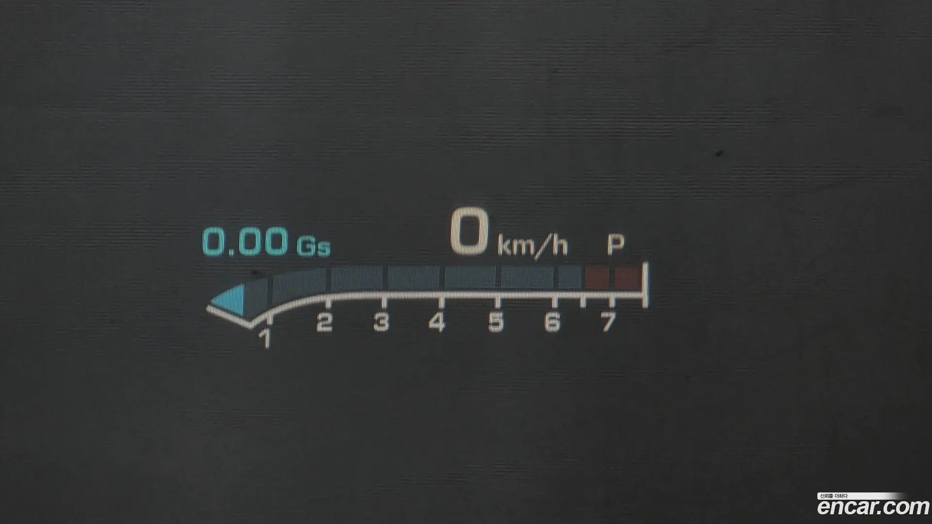 Chevrolet Camaro SS 6.2 V8