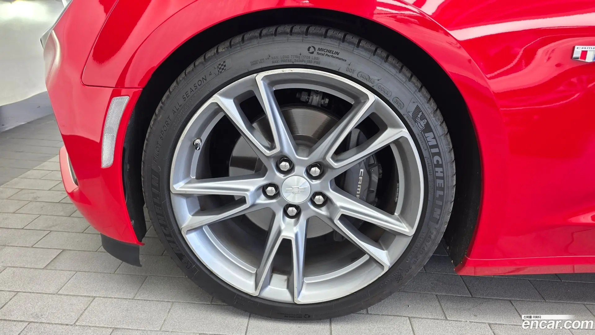 Chevrolet Camaro SS 6.2 V8
