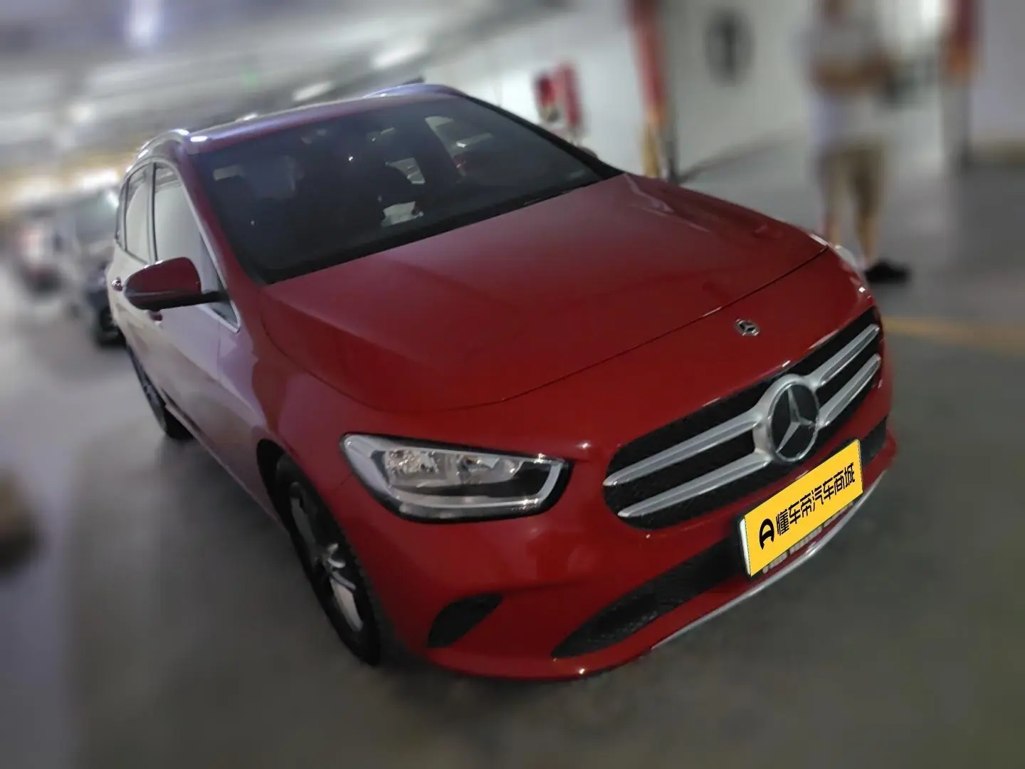 Mercedes-Benz B Class 2020 B 180