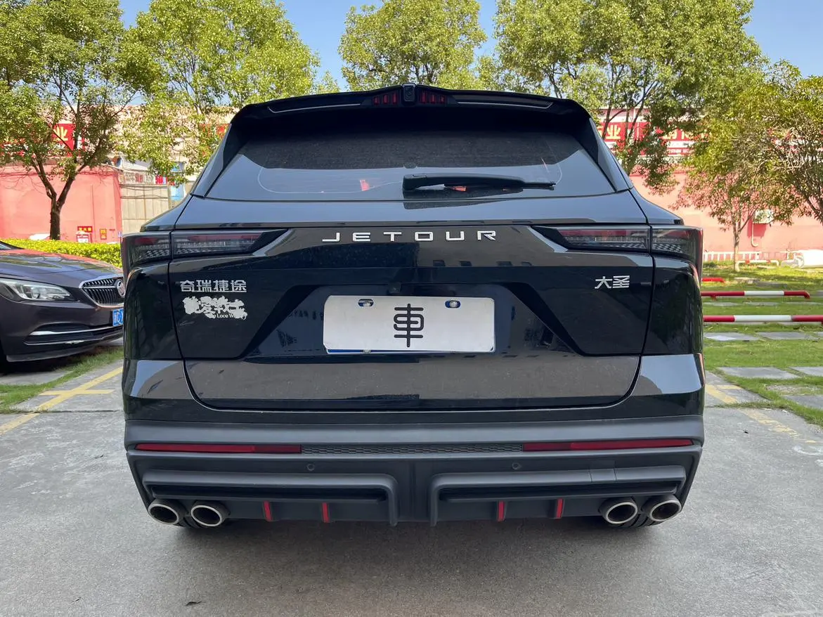 Jetour Da 2022 1.6T DCT SPORT