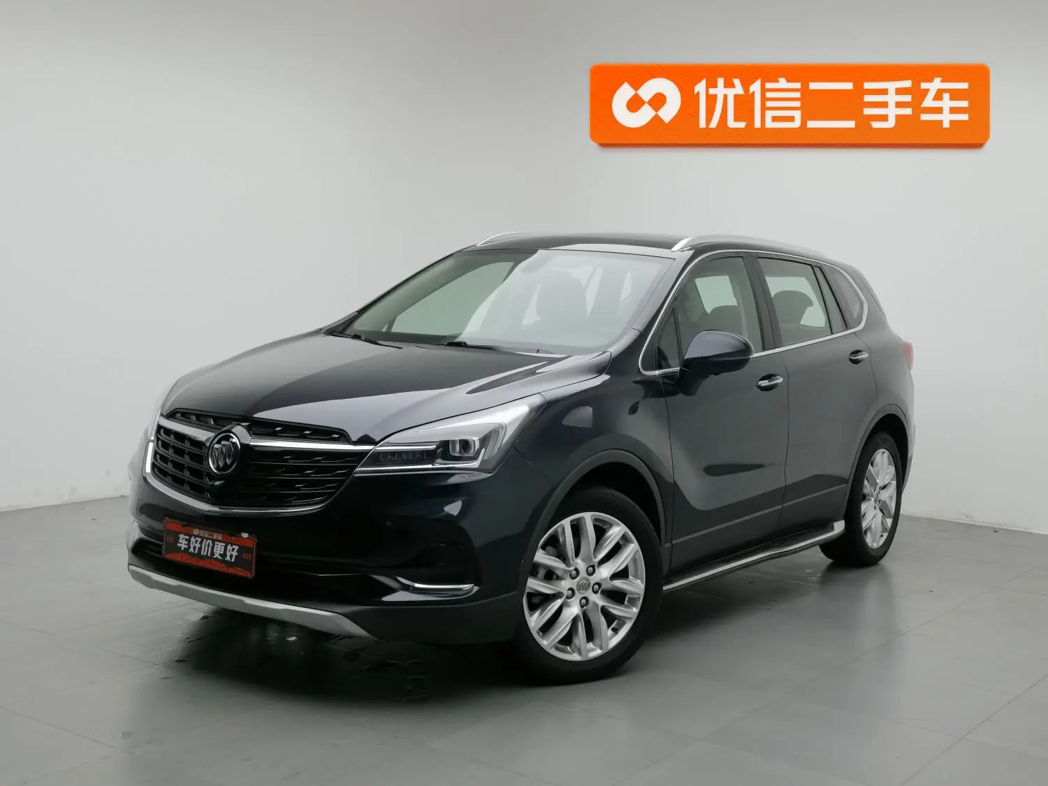 Buick Envision 2020 28T 4WD Elite