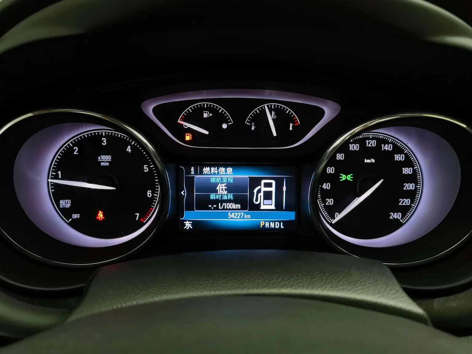 Buick Envision 2020 28T 4WD Elite