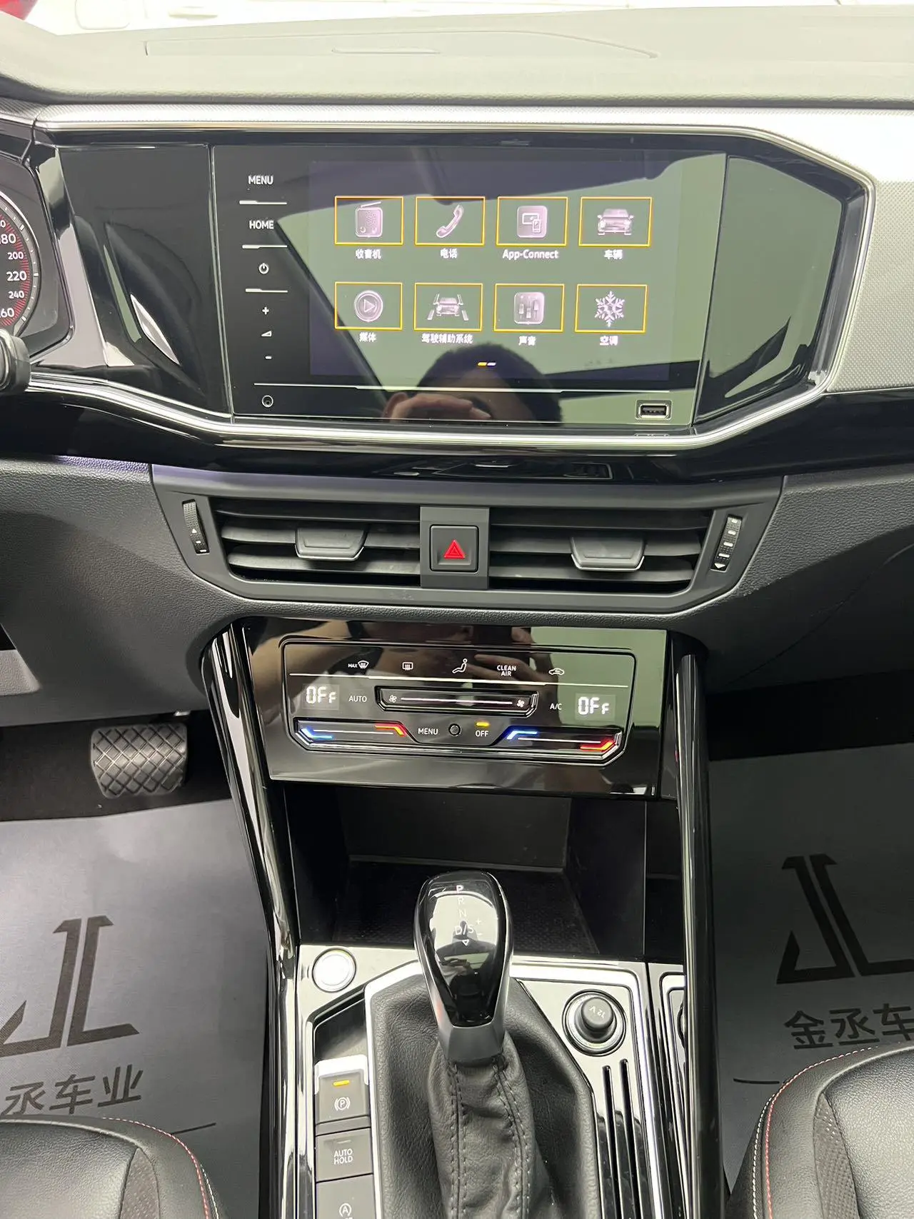 Volkswagen Tayron 2022 280TSI 2WD Luxury Connected