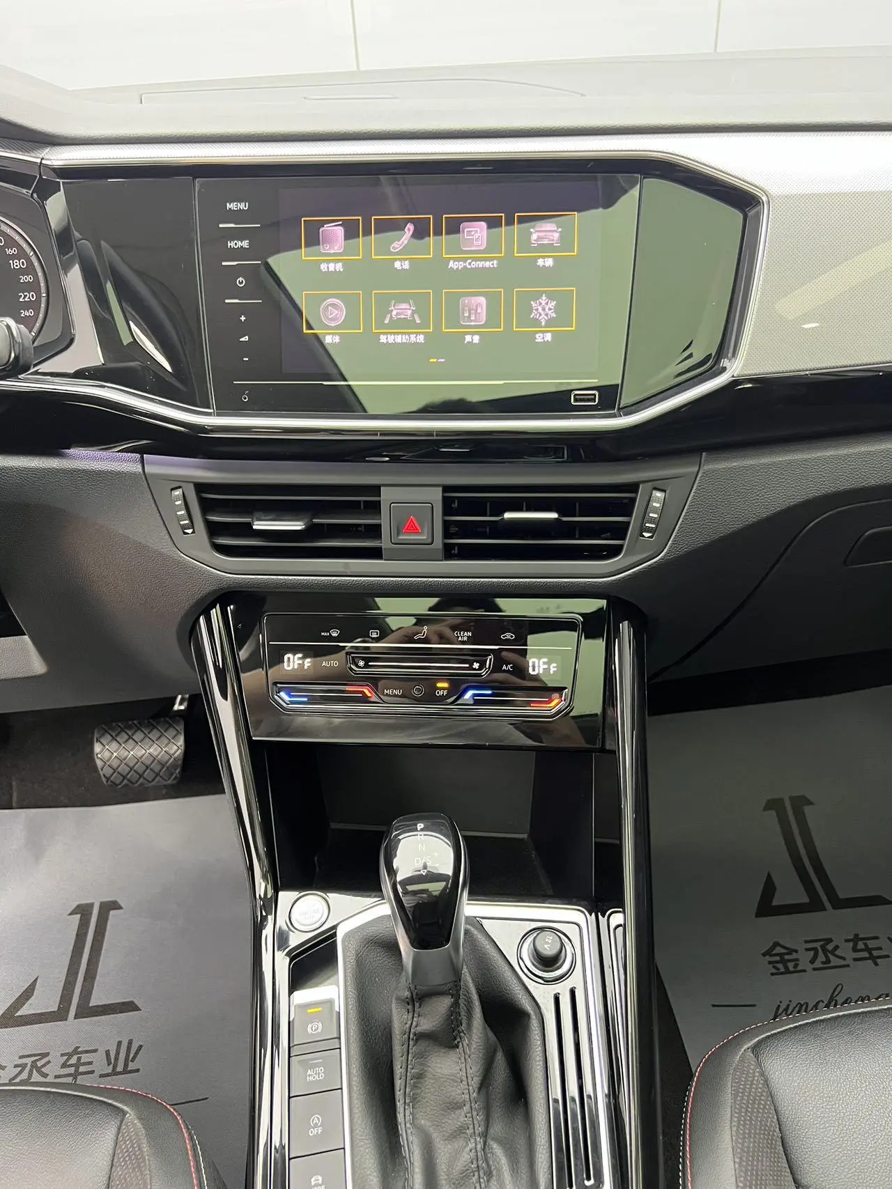 Volkswagen Tayron 2022 280TSI 2WD Luxury Connected