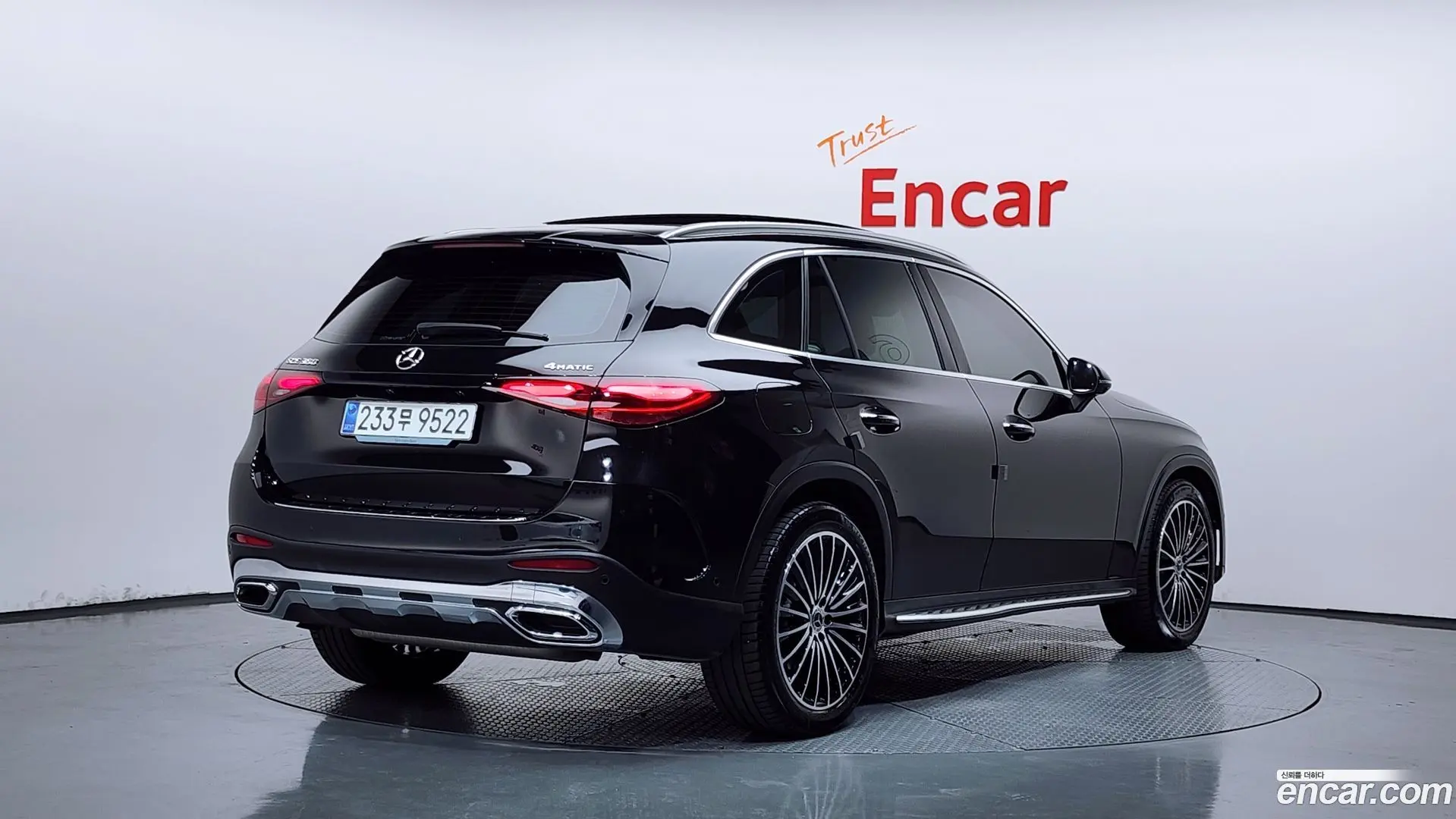 Mercedes-Benz GLC-Class GLC300 4MATIC AMG Line