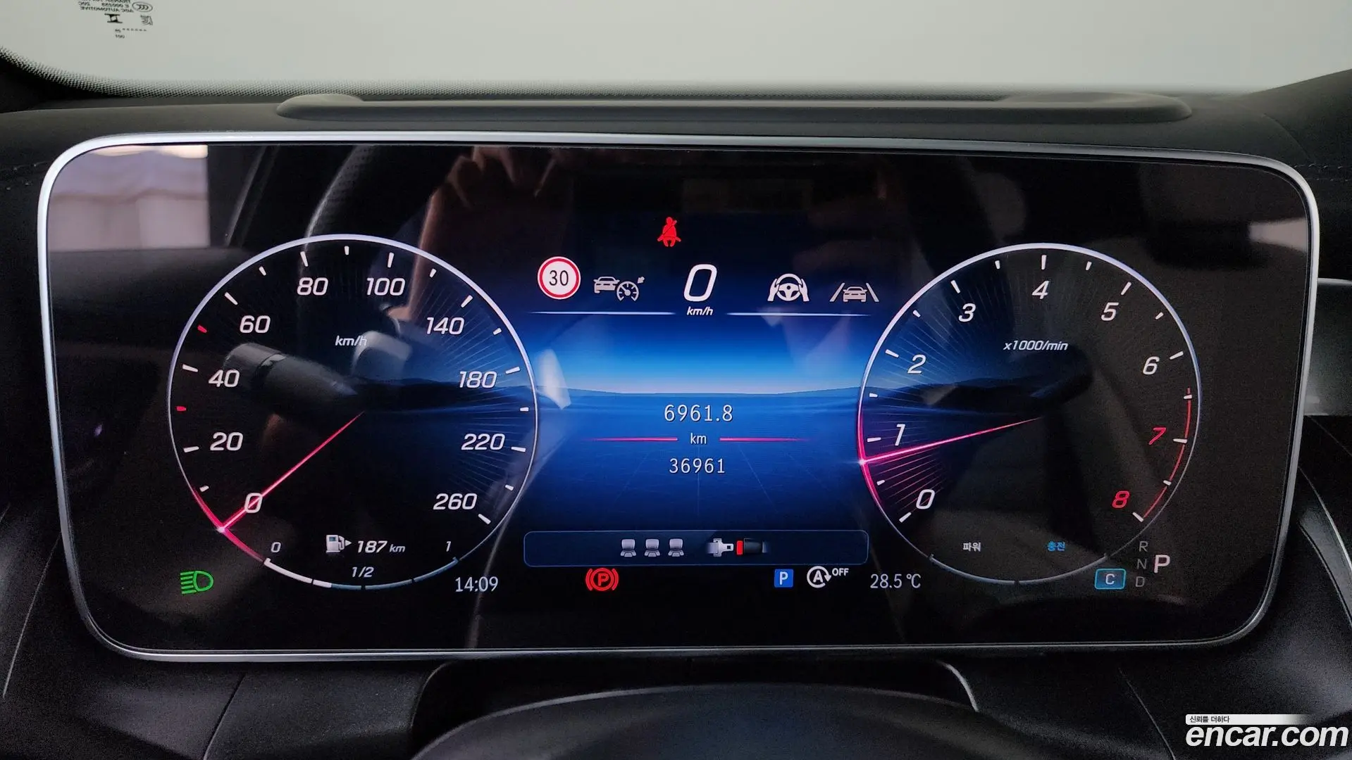 Mercedes-Benz GLC-Class GLC300 4MATIC AMG Line
