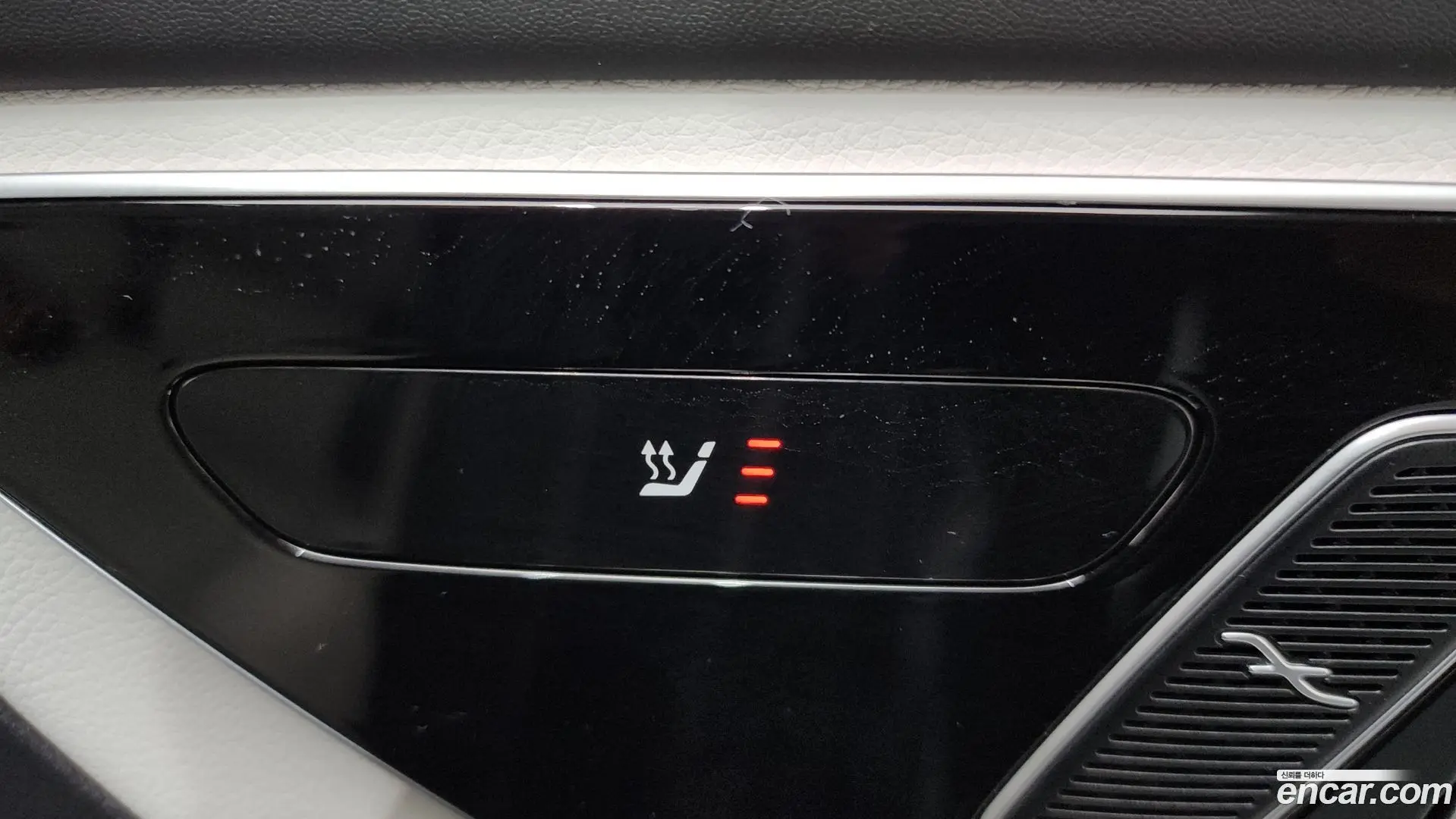 Mercedes-Benz GLC-Class GLC300 4MATIC AMG Line