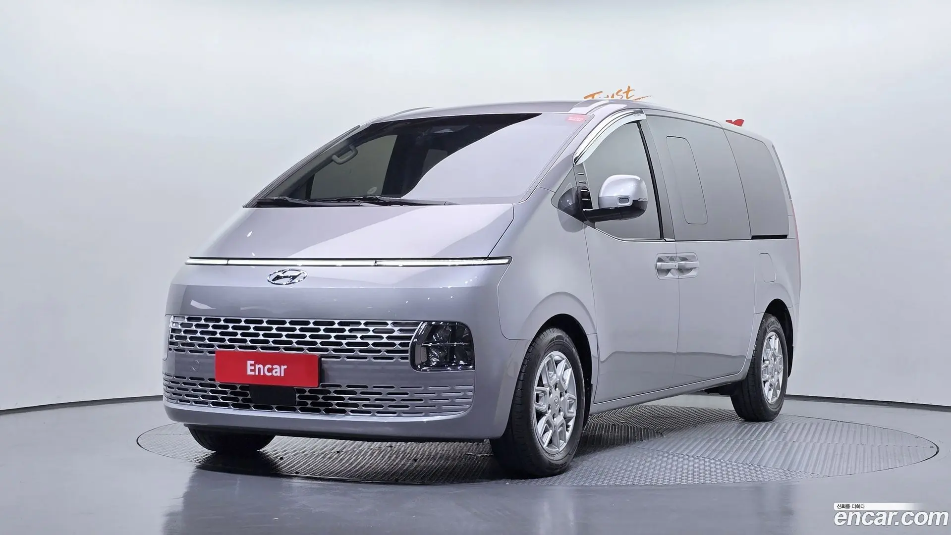 Hyundai Staria Cargo 5-Seater 2022