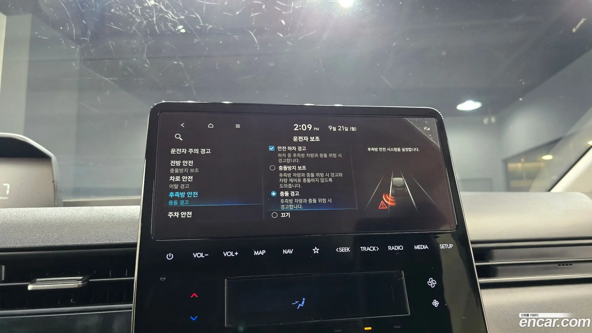 Hyundai Staria Cargo 5-Seater 2022