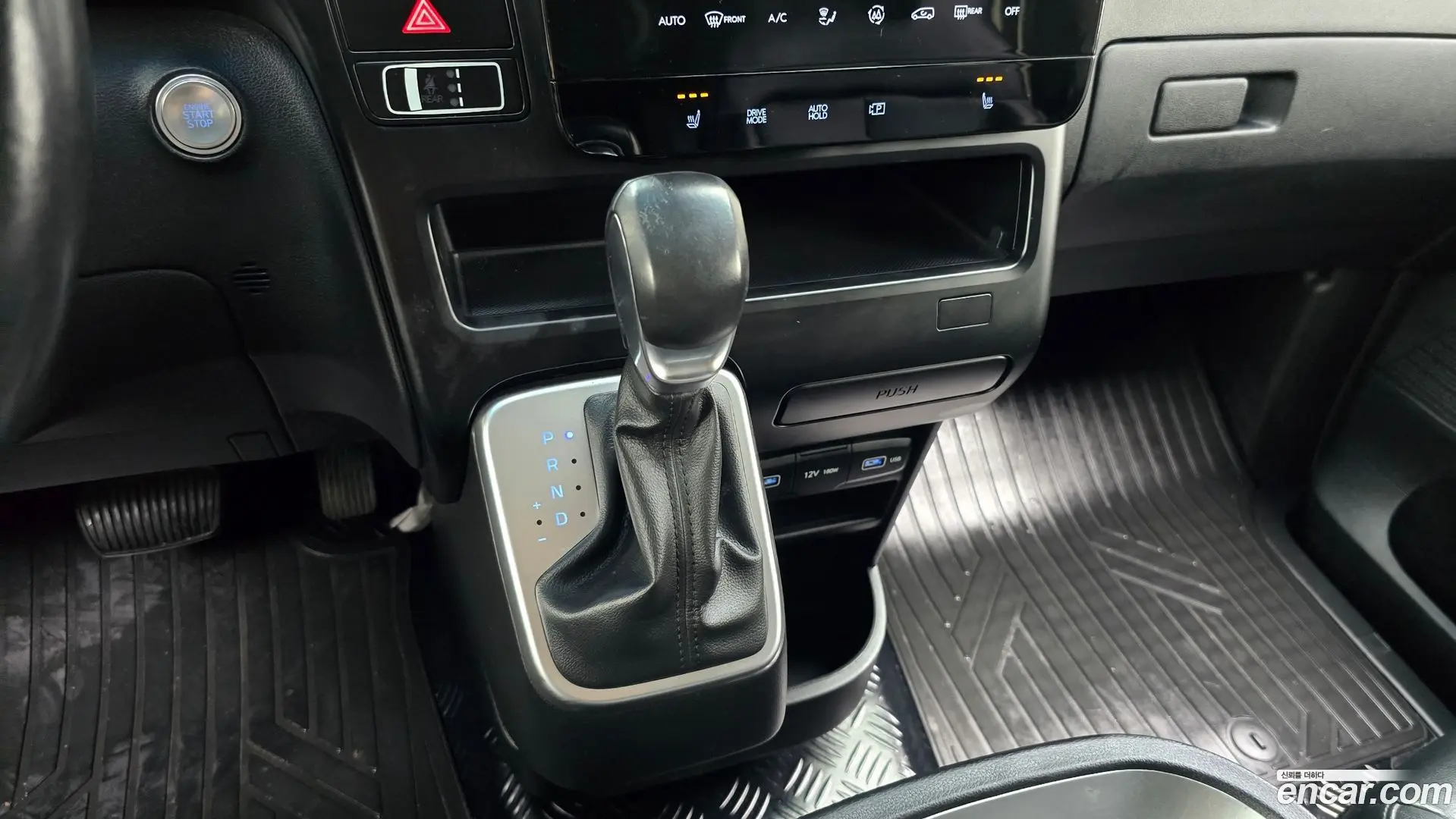 Hyundai Staria Cargo 5-Seater 2022