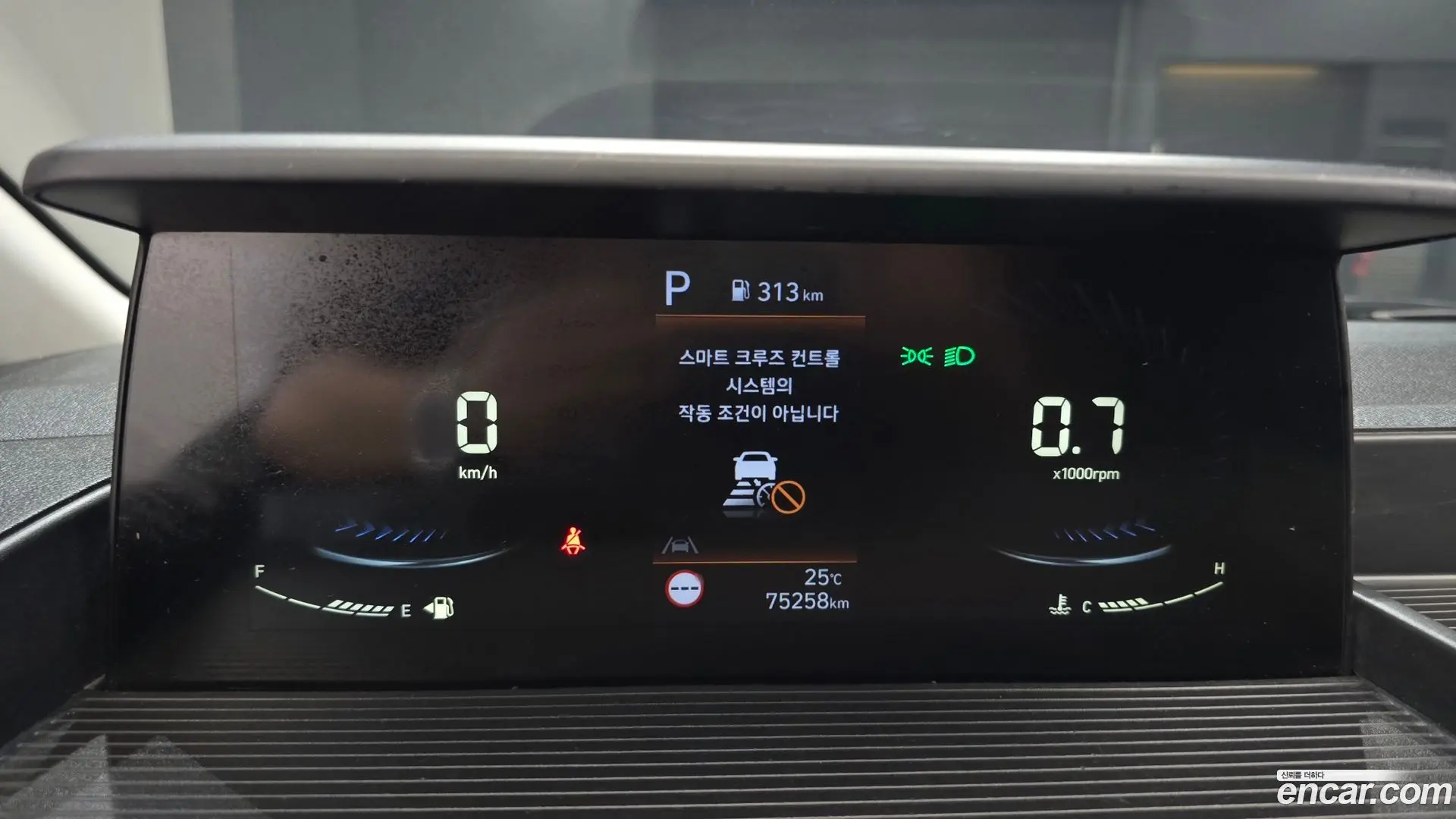 Hyundai Staria Cargo 5-Seater 2022