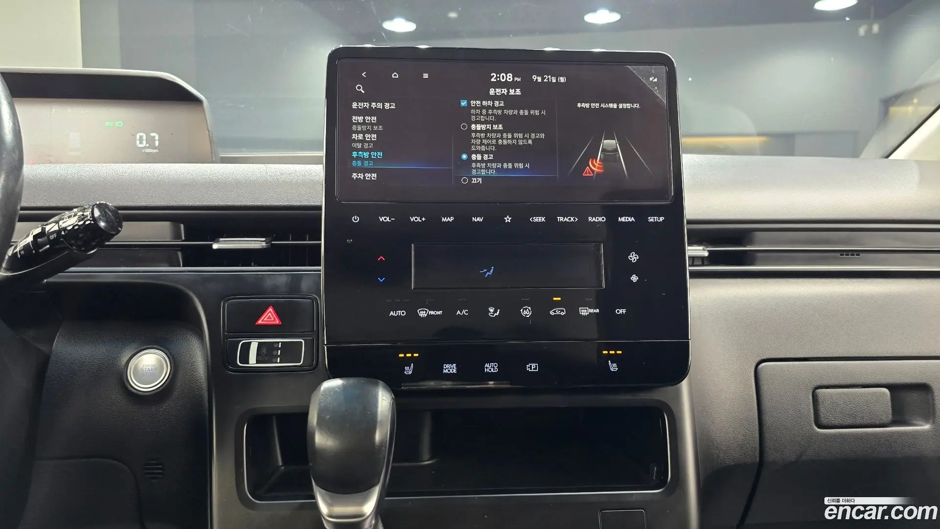 Hyundai Staria Cargo 5-Seater 2022