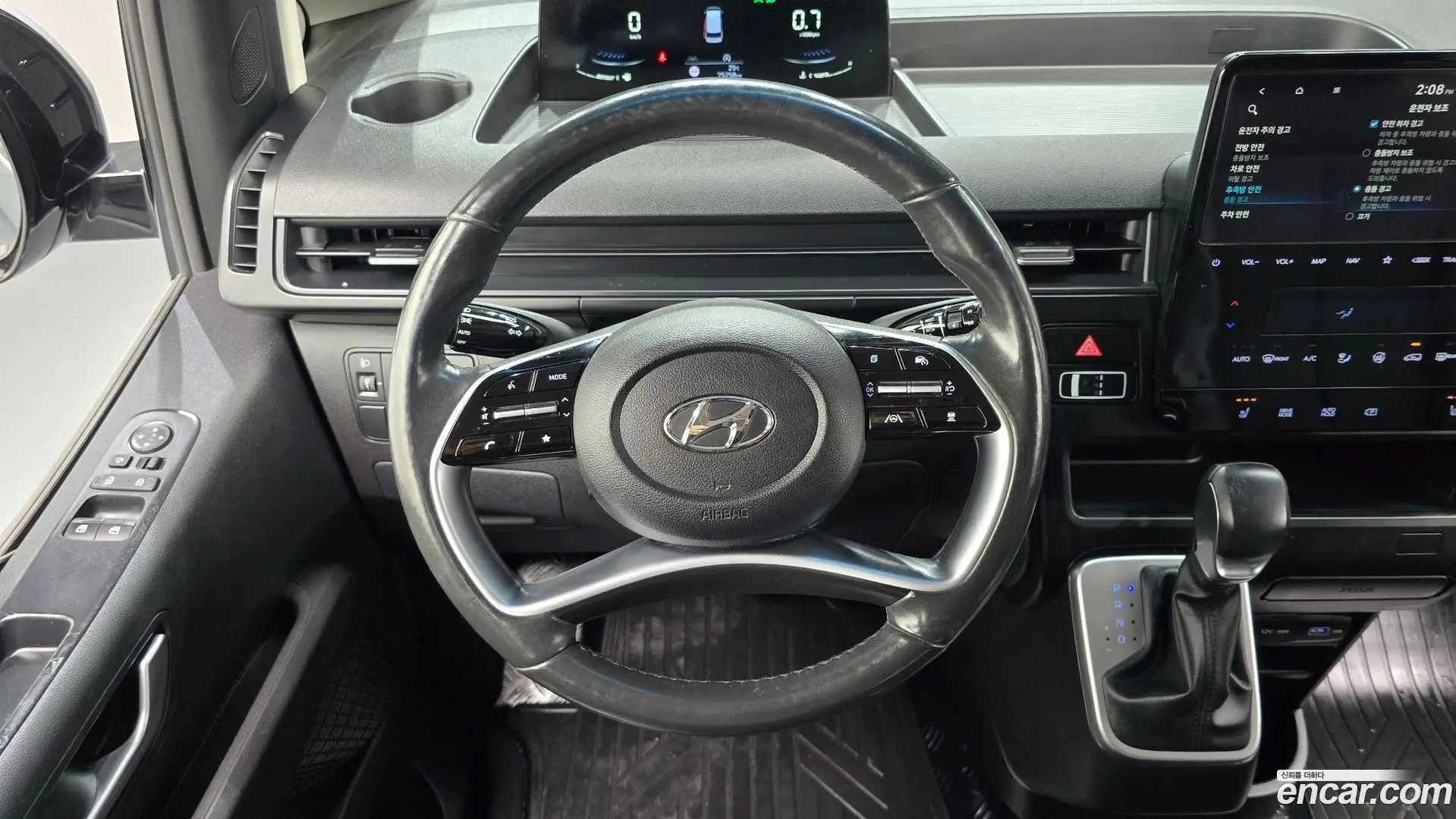 Hyundai Staria Cargo 5-Seater 2022