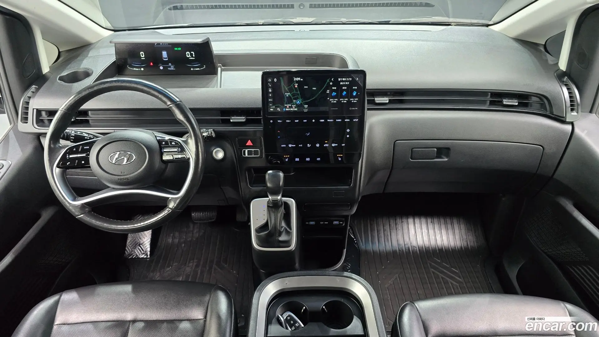 Hyundai Staria Cargo 5-Seater 2022