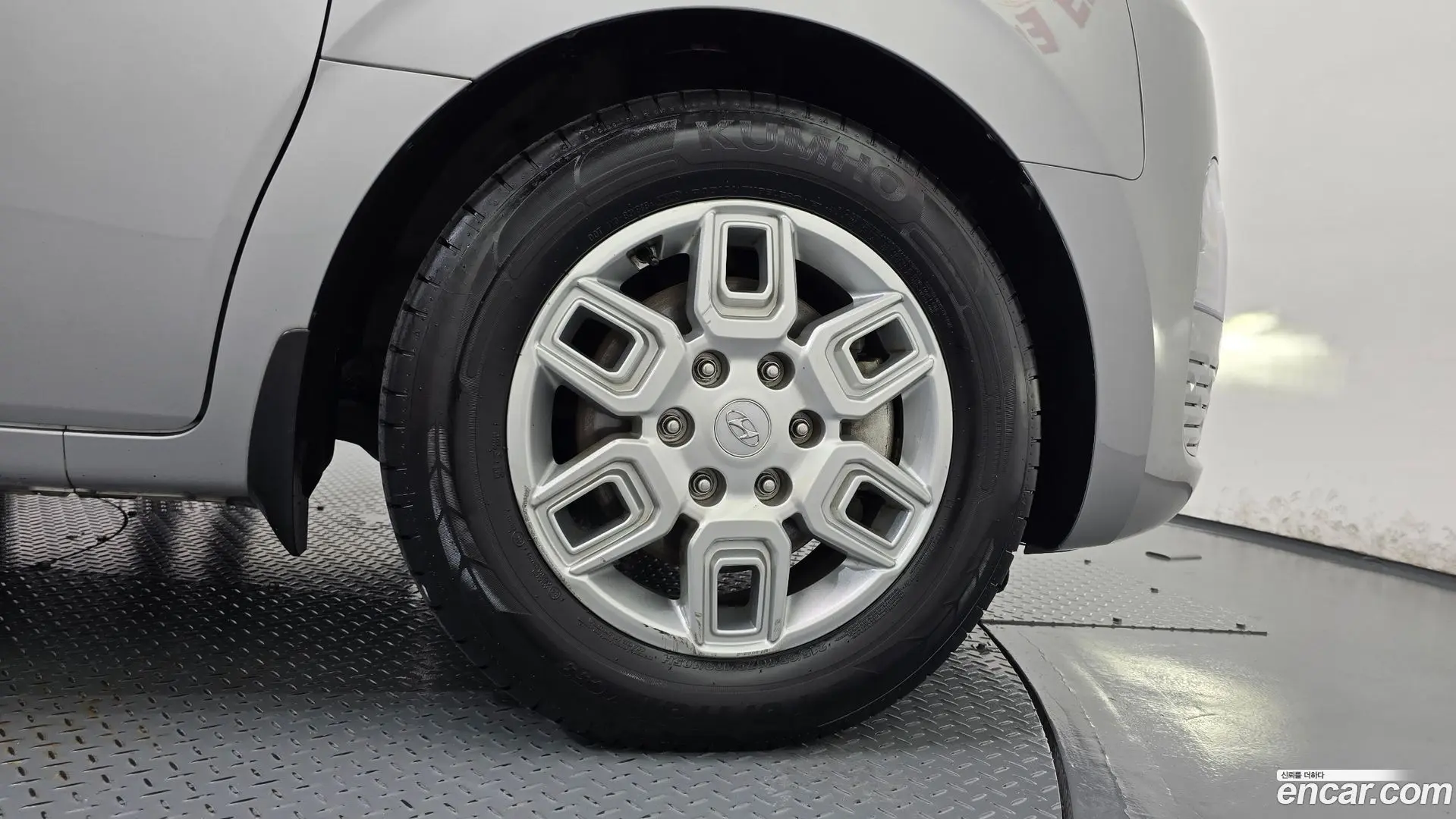 Hyundai Staria Cargo 5-Seater 2022