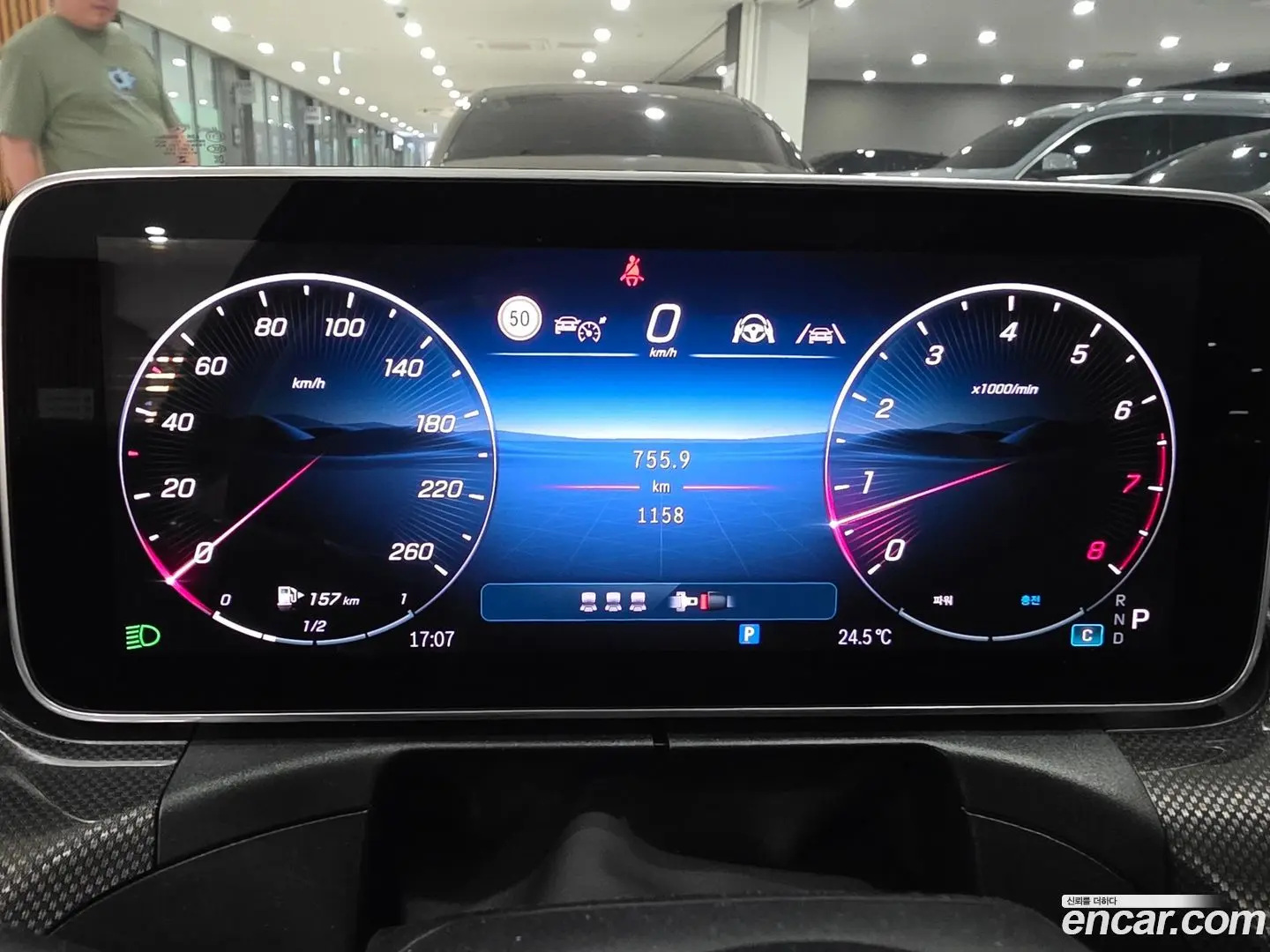 Mercedes-Benz C-Class C200 AMG Line