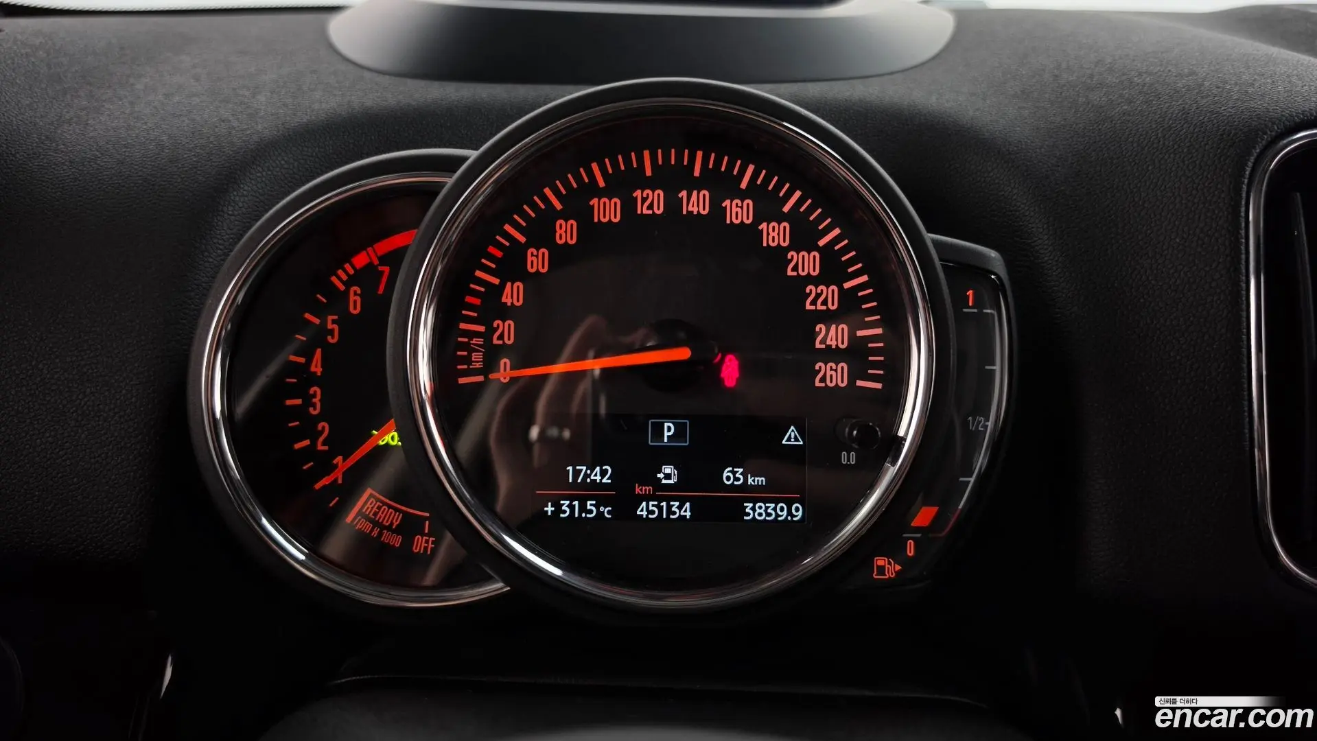Mini Countryman HIGH 2017
