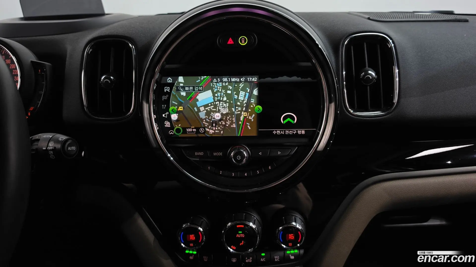 Mini Countryman HIGH 2017