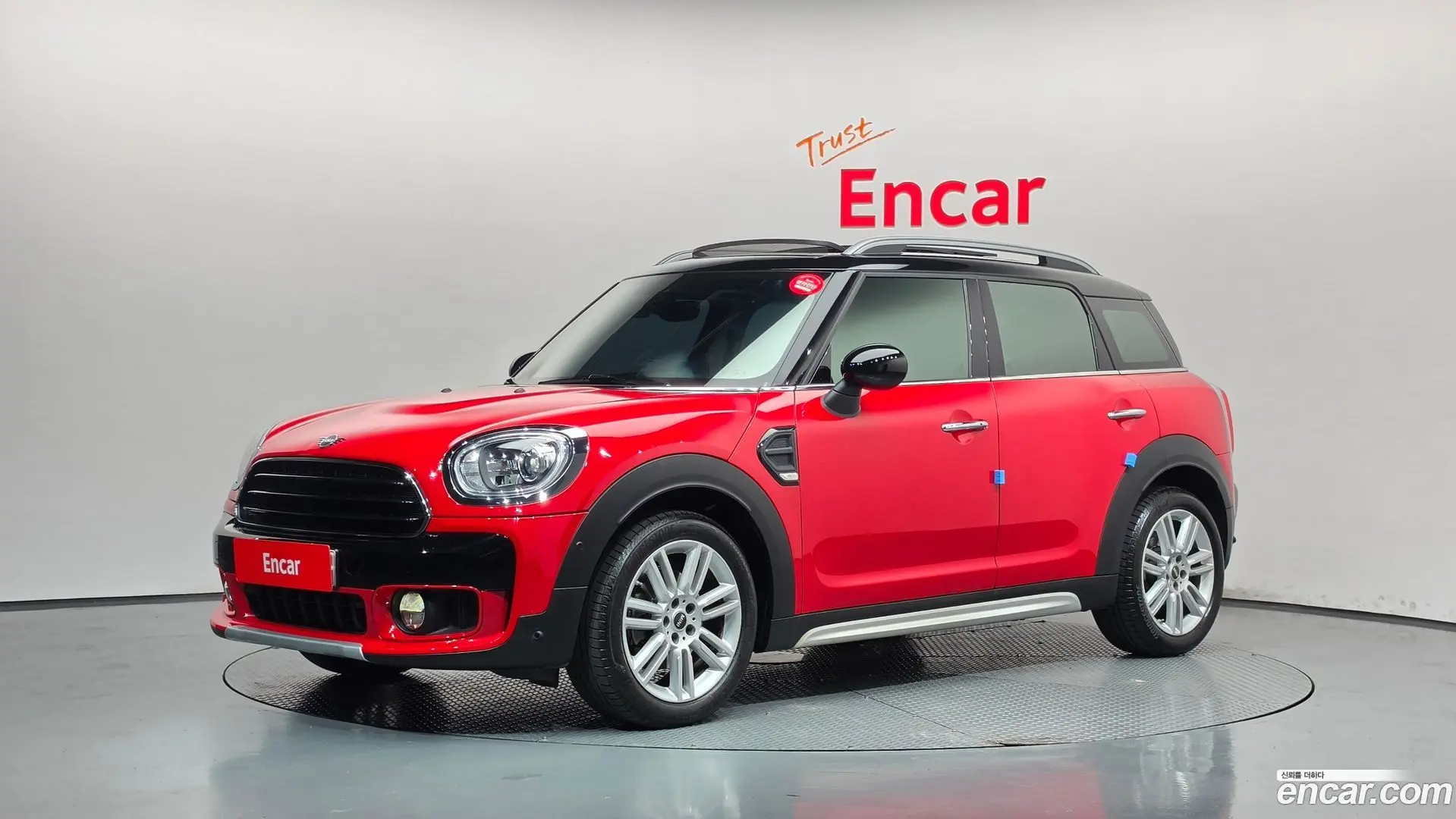 Mini Countryman HIGH 2017