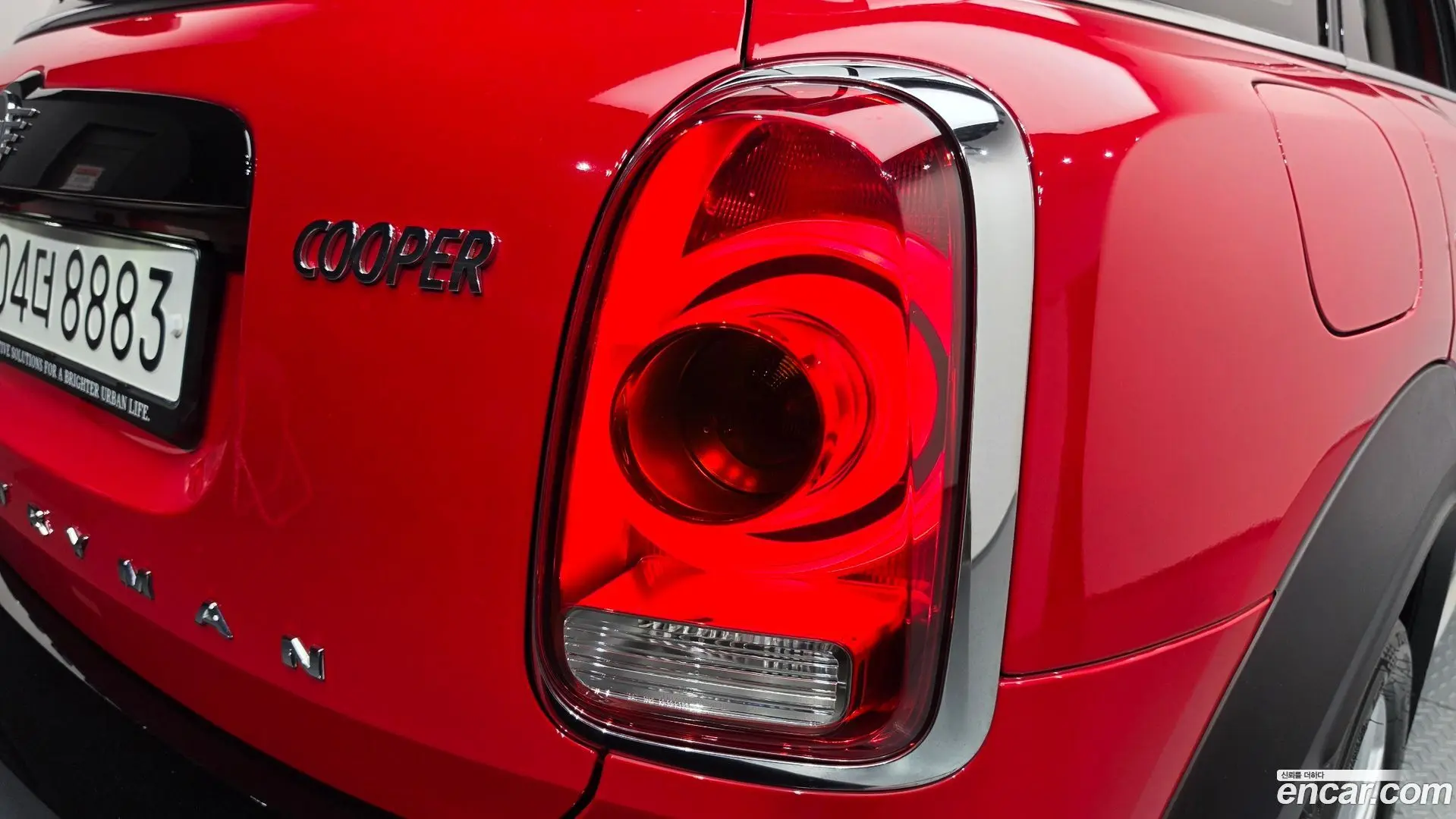 Mini Countryman HIGH 2017