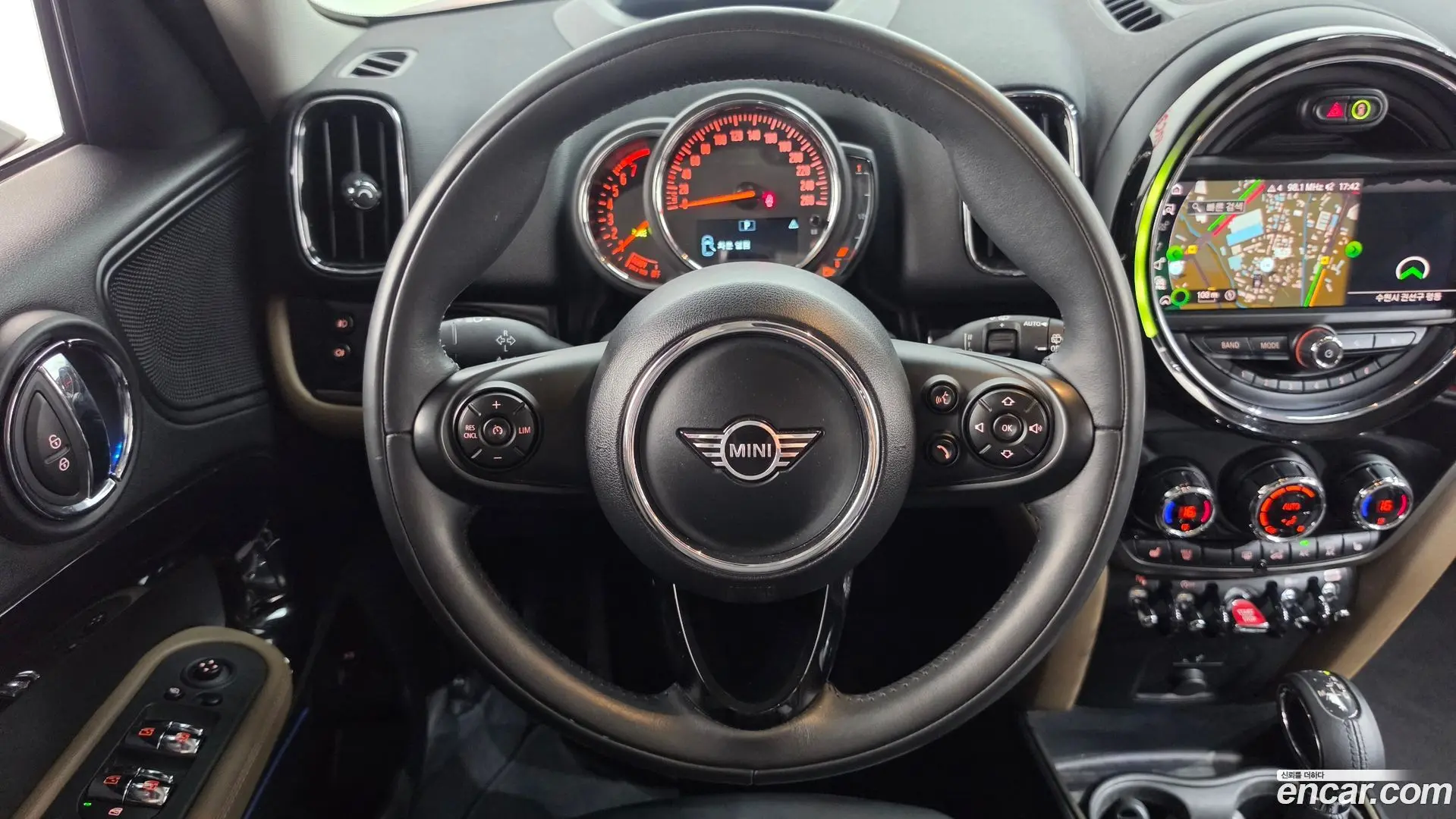 Mini Countryman HIGH 2017