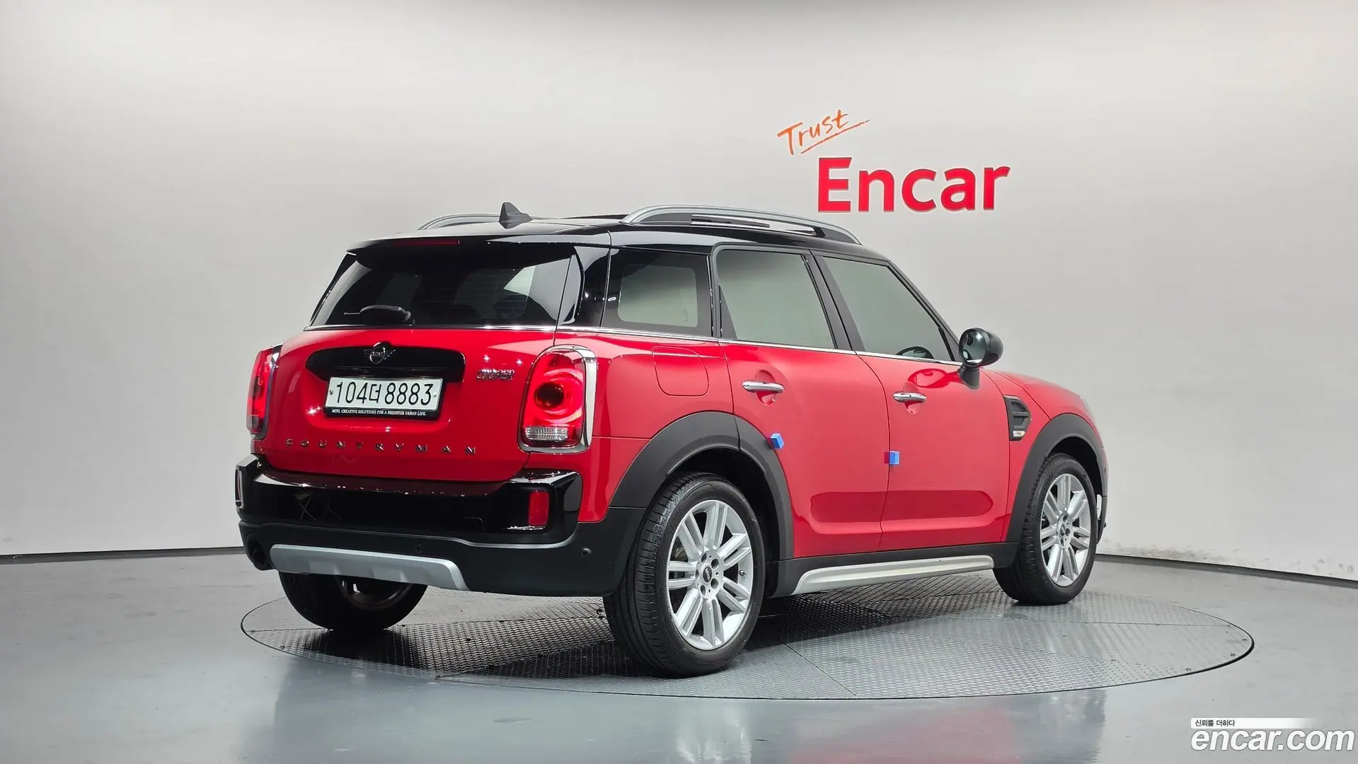 Mini Countryman HIGH 2017