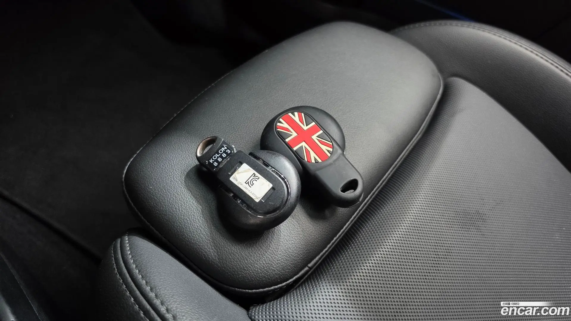 Mini Countryman HIGH 2017