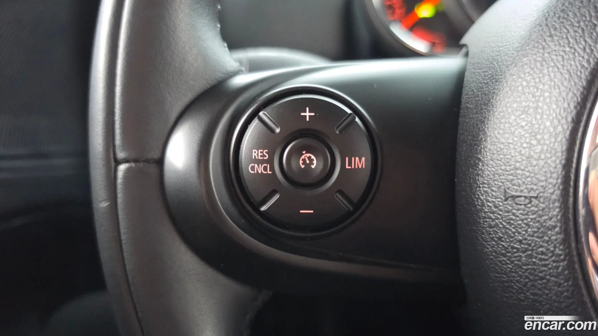 Mini Countryman HIGH 2017
