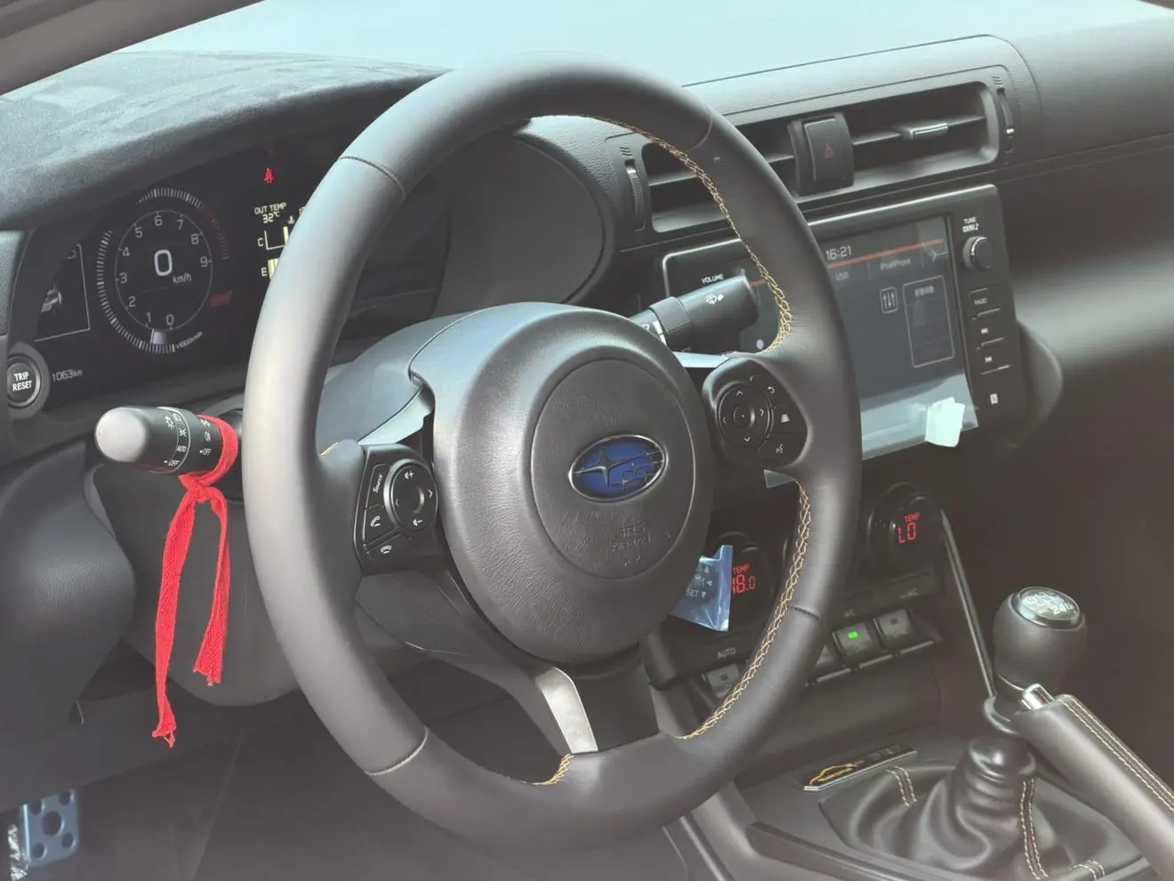 Subaru BRZ 2026 2.4L Manual STI Sport