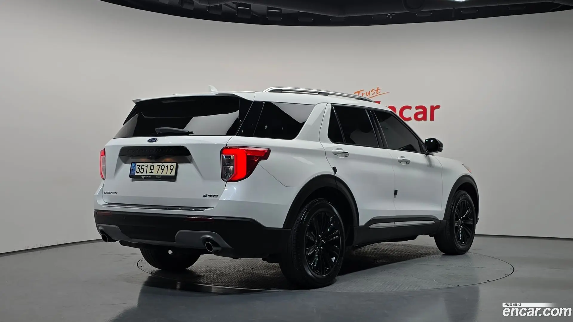 Ford Explorer 2.3 LimIted 4WD