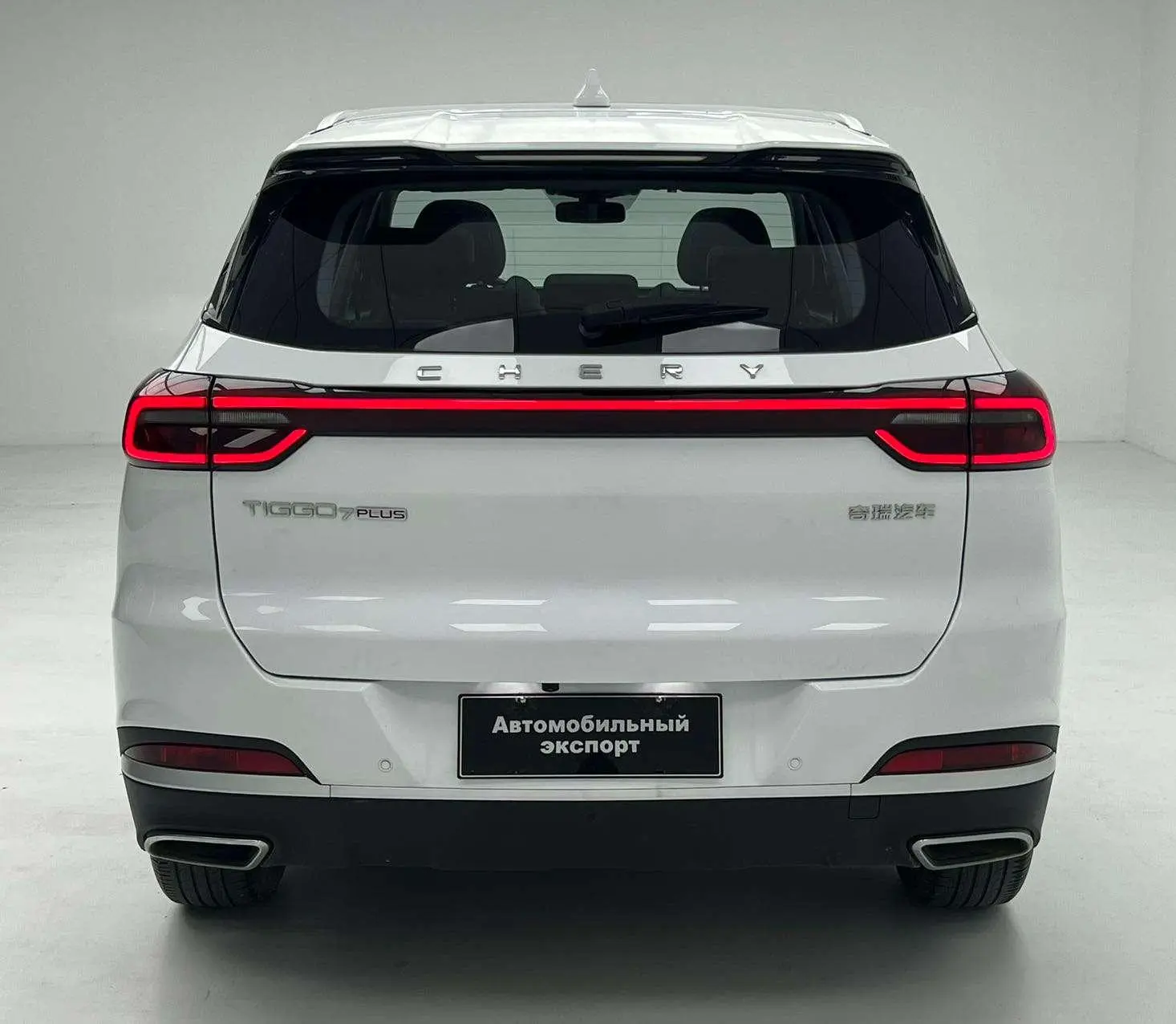 Chery Tiggo 7 PLUS 2021 1.5T CVT Premium