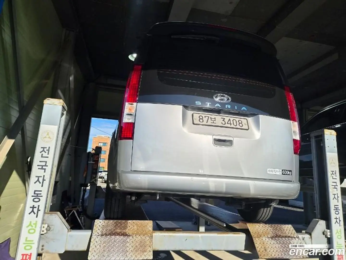 Hyundai Staria Cargo 5-Seater 2021