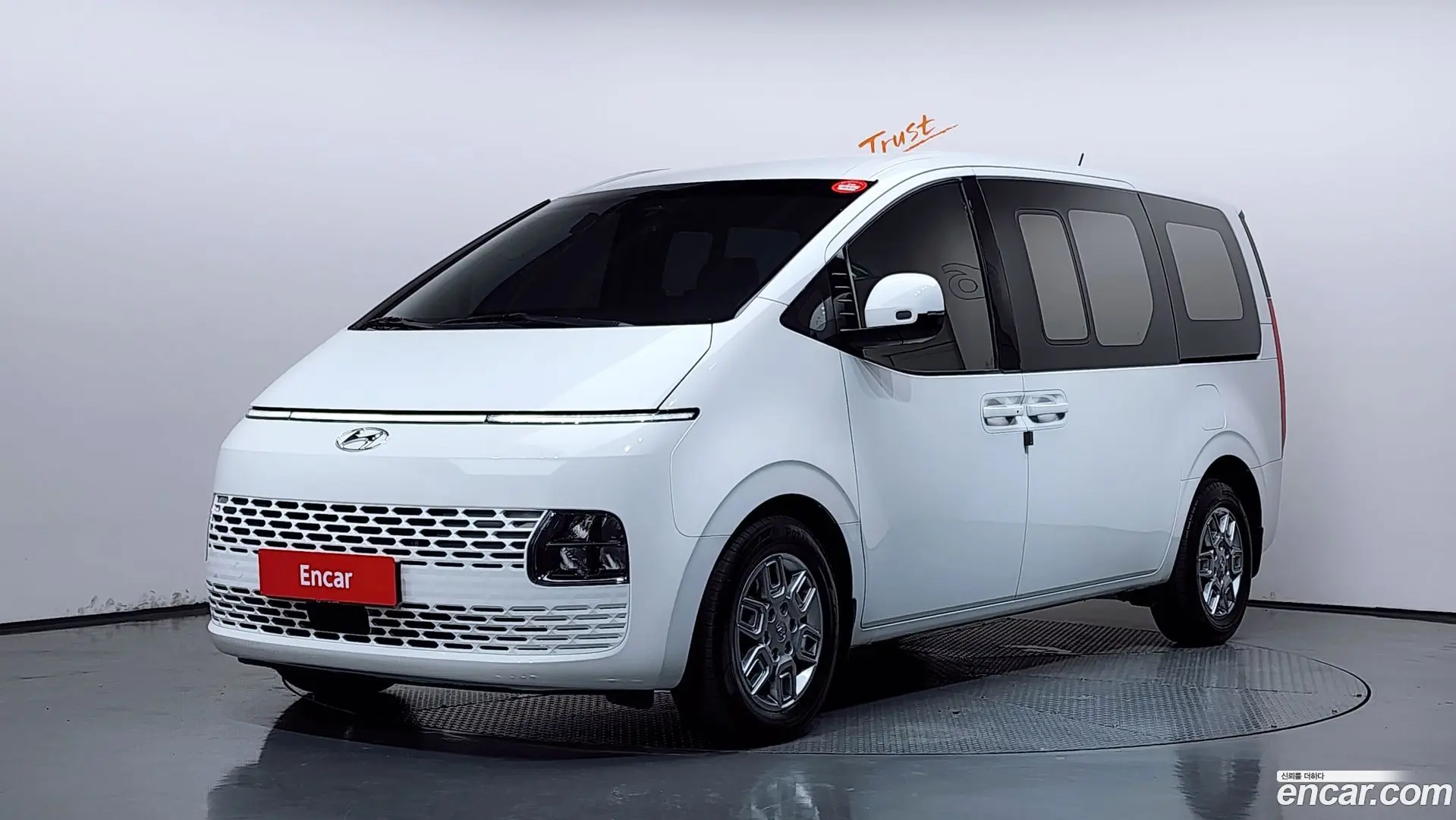 Hyundai Staria Cargo 5-Seater 2022