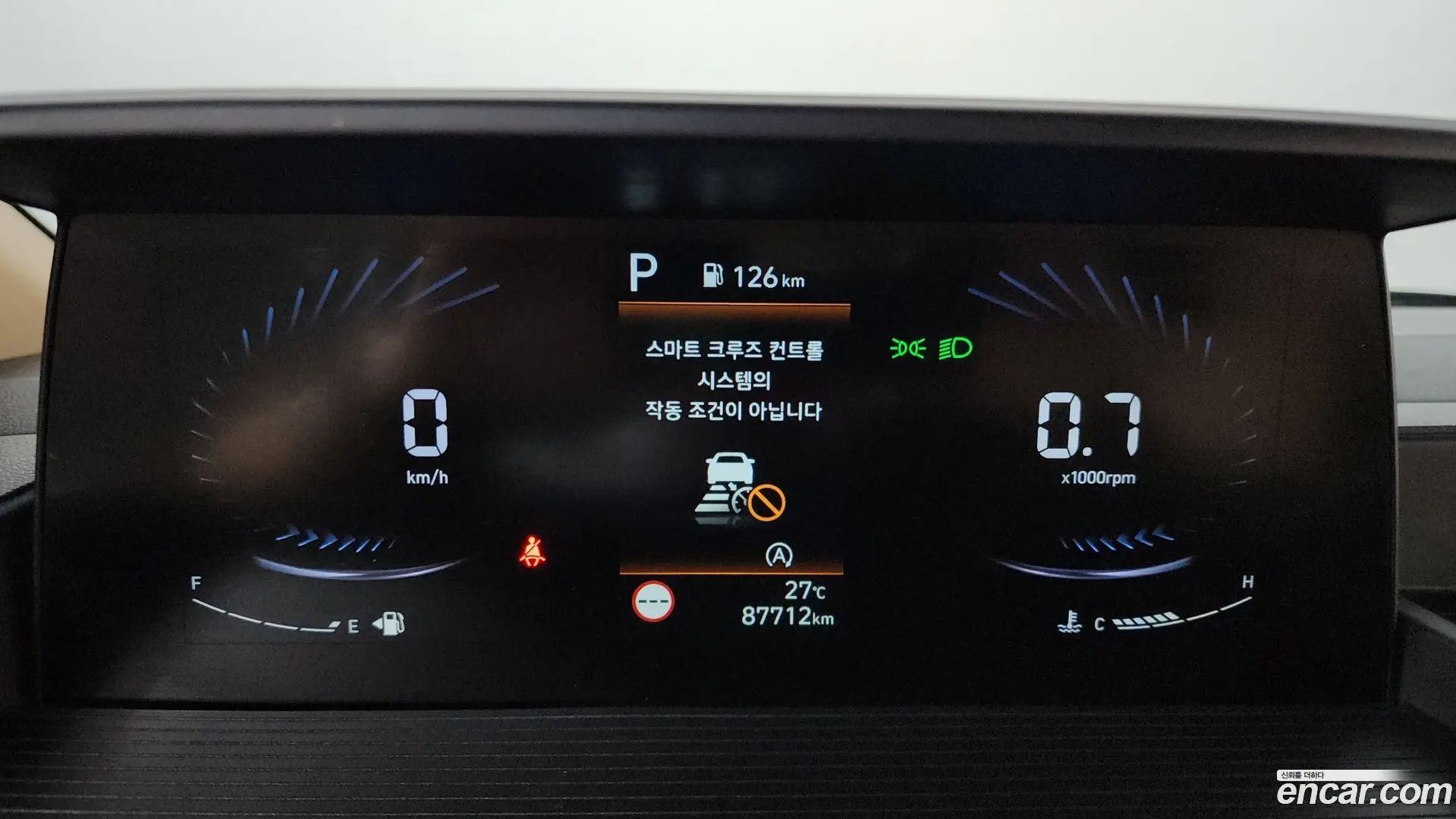 Hyundai Staria Cargo 5-Seater 2022