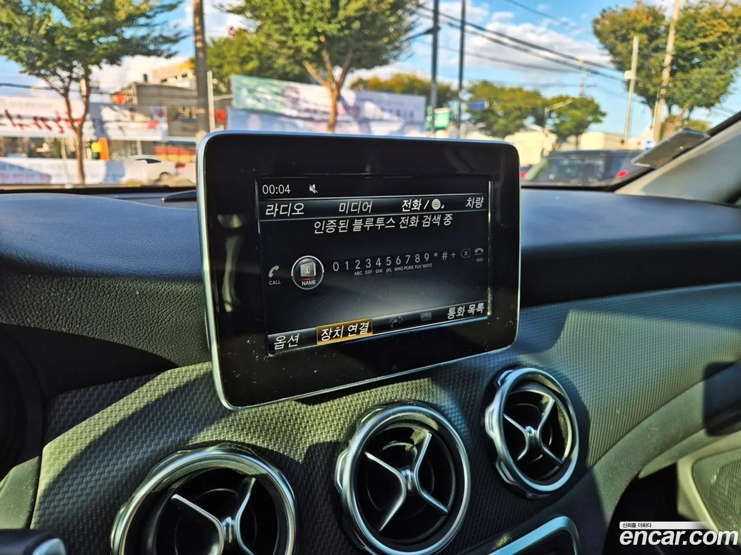 Mercedes-Benz GLA-Class GLA220 2017