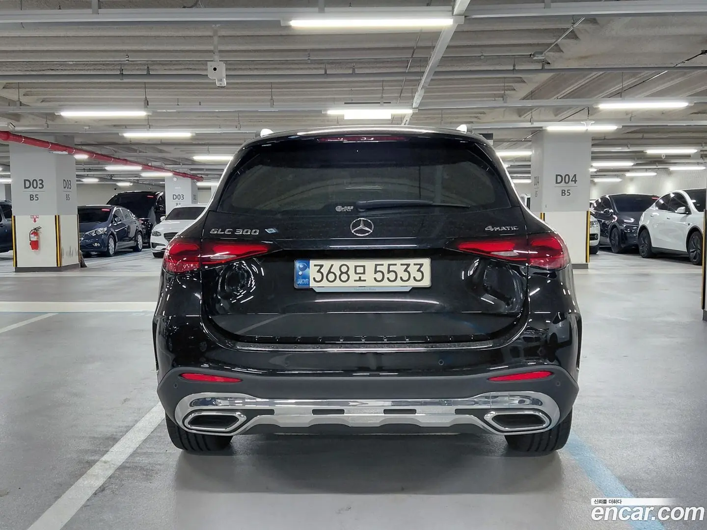 Mercedes-Benz GLC-Class GLC300 4MATIC AMG Line