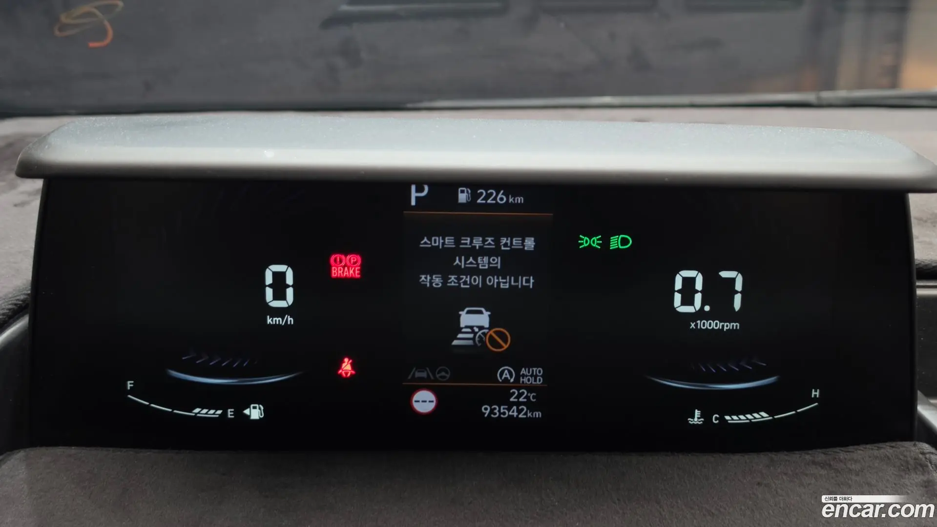 Hyundai Staria Cargo 3-Seater 2022