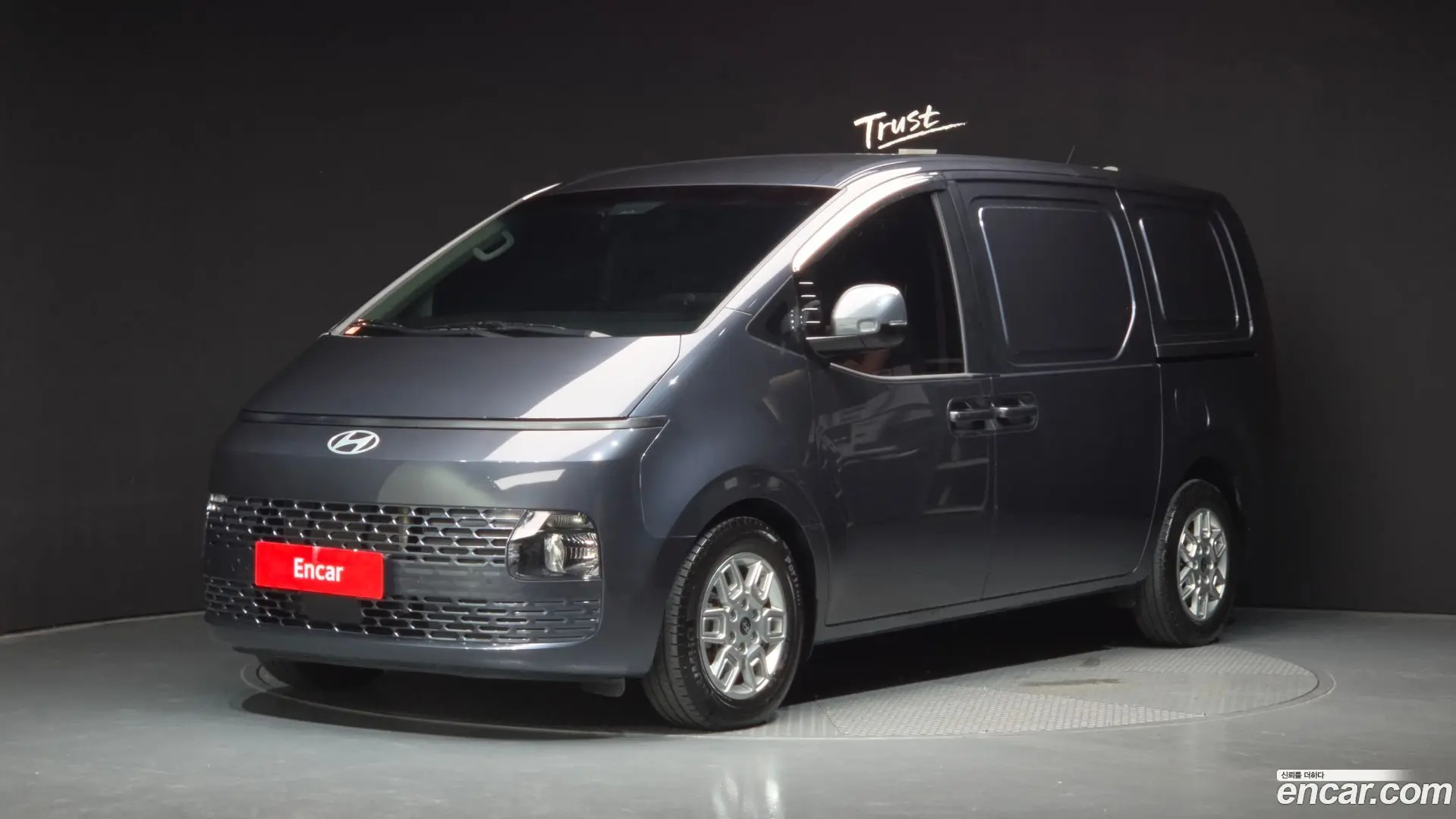 Hyundai Staria Cargo 3-Seater 2022