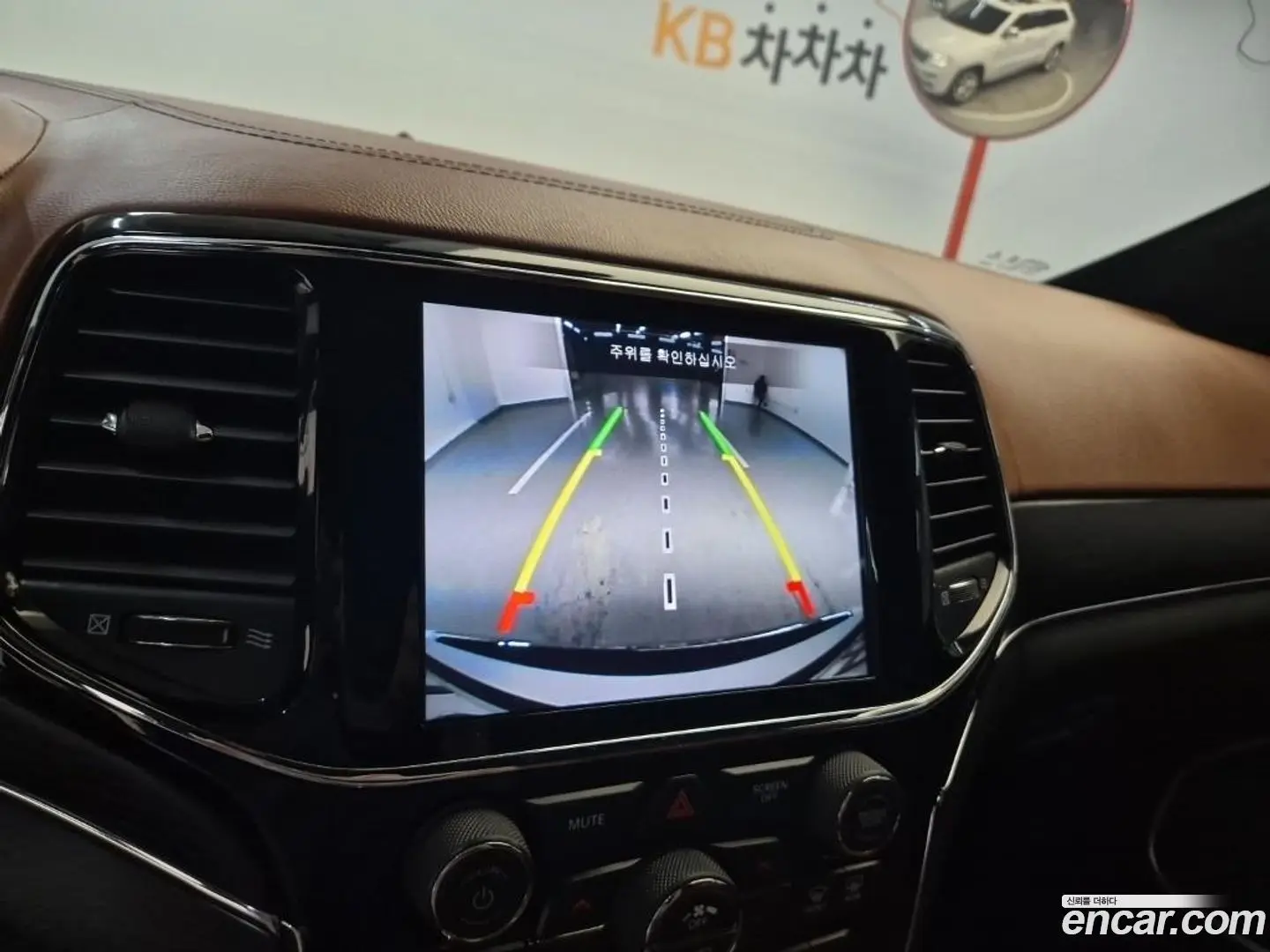 Jeep Cherokee 3.6 Summit