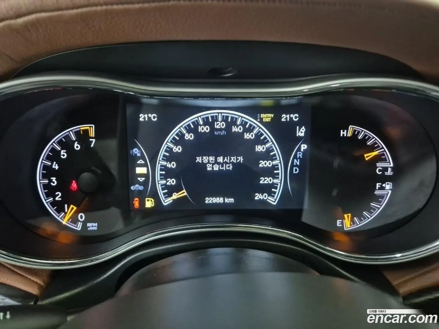 Jeep Cherokee 3.6 Summit
