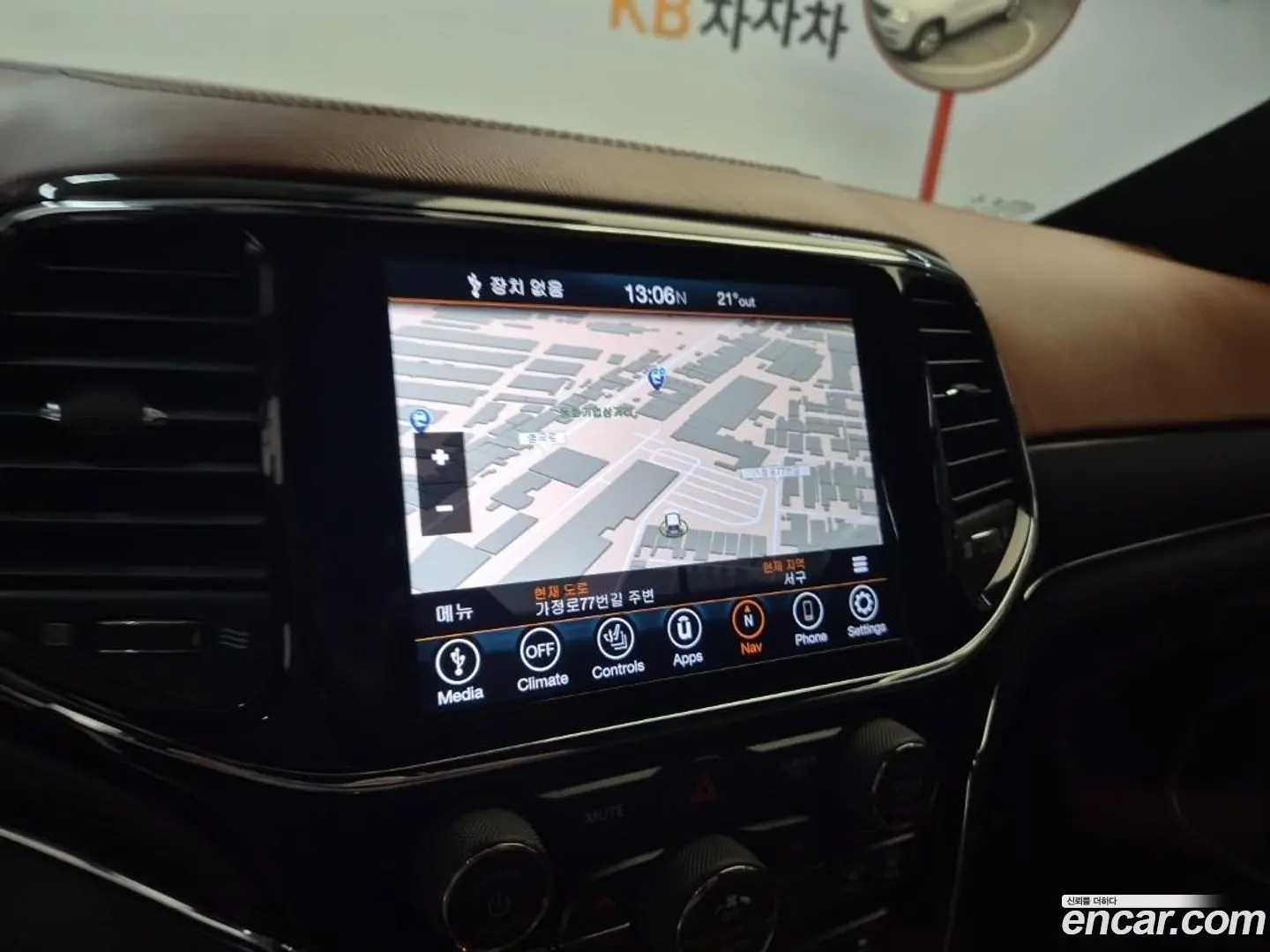 Jeep Cherokee 3.6 Summit