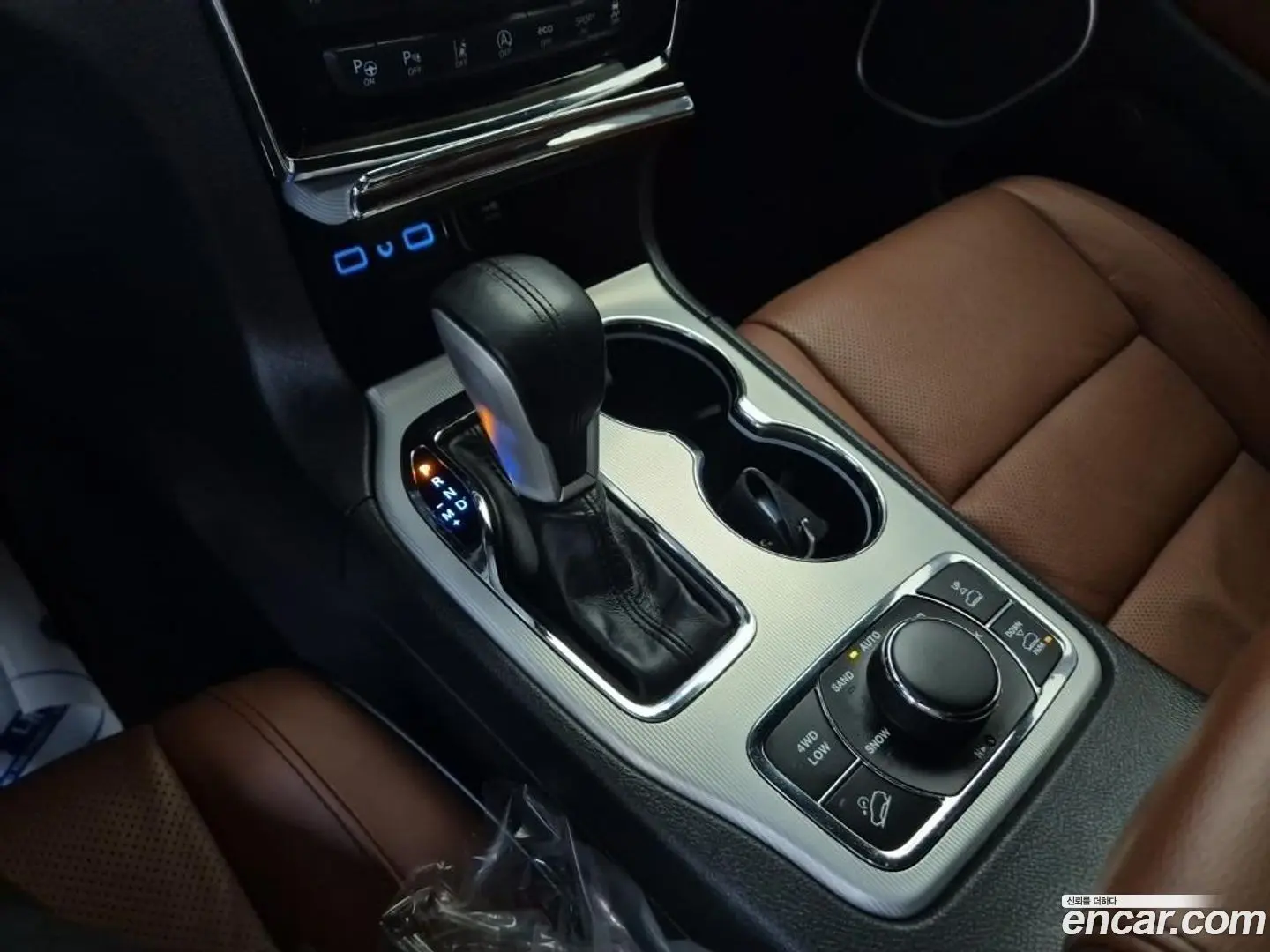 Jeep Cherokee 3.6 Summit