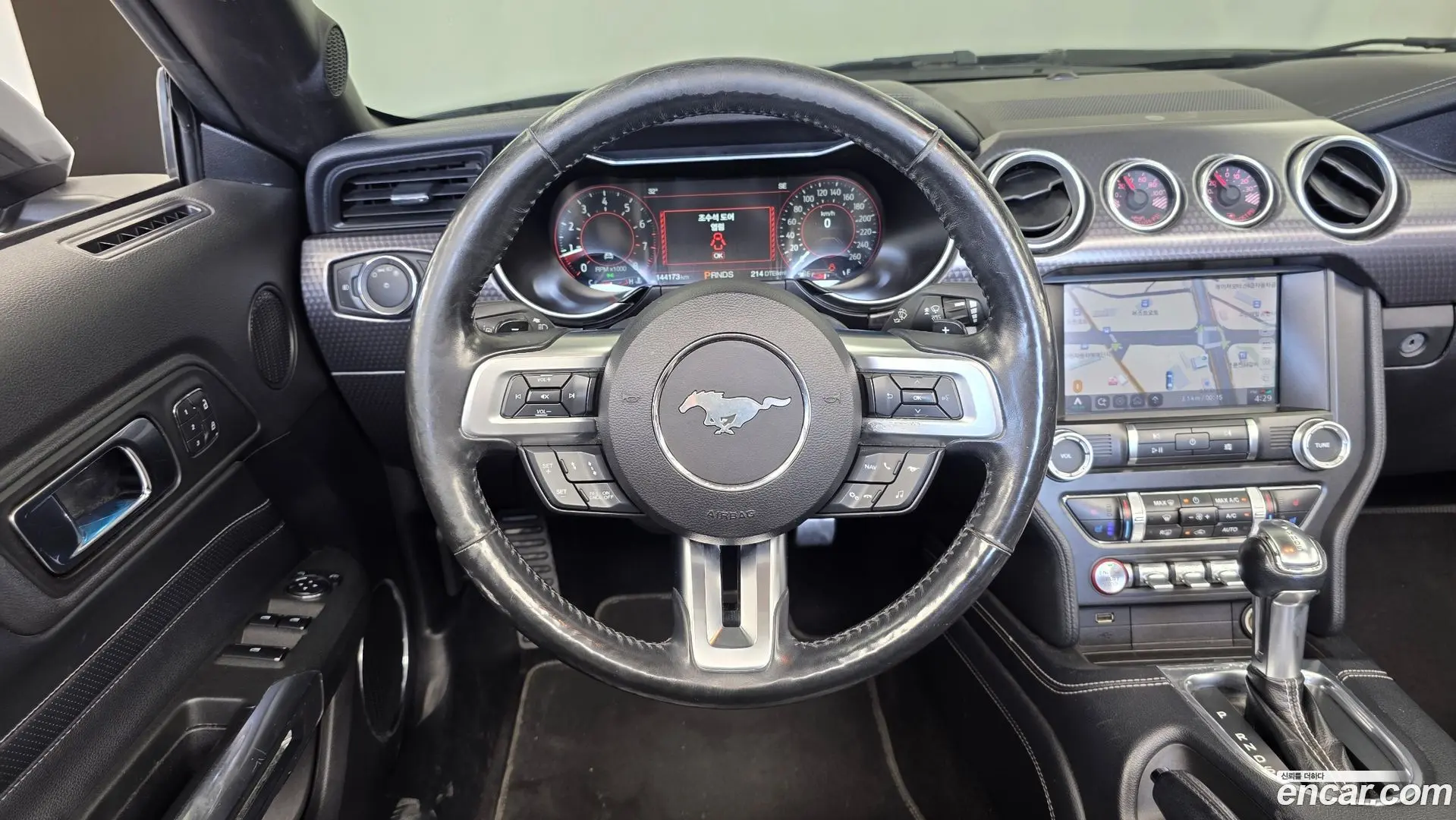Ford Mustang Convertible