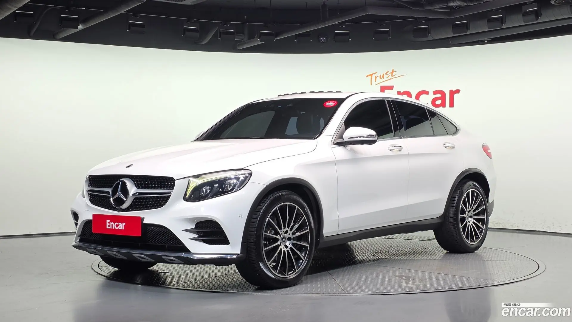 Mercedes-Benz GLC-Class GLC300 4MATIC AMG Line Coupe 2022