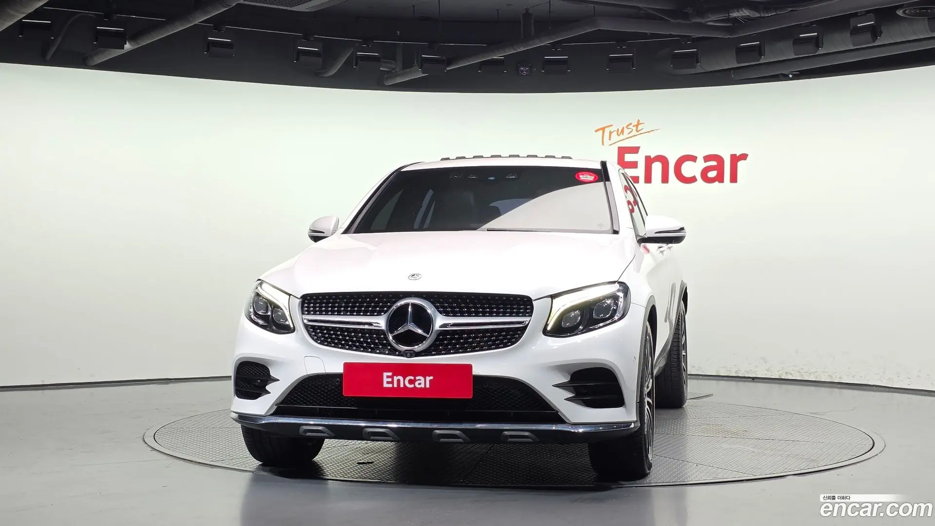 Mercedes-Benz GLC-Class GLC300 4MATIC AMG Line Coupe 2022