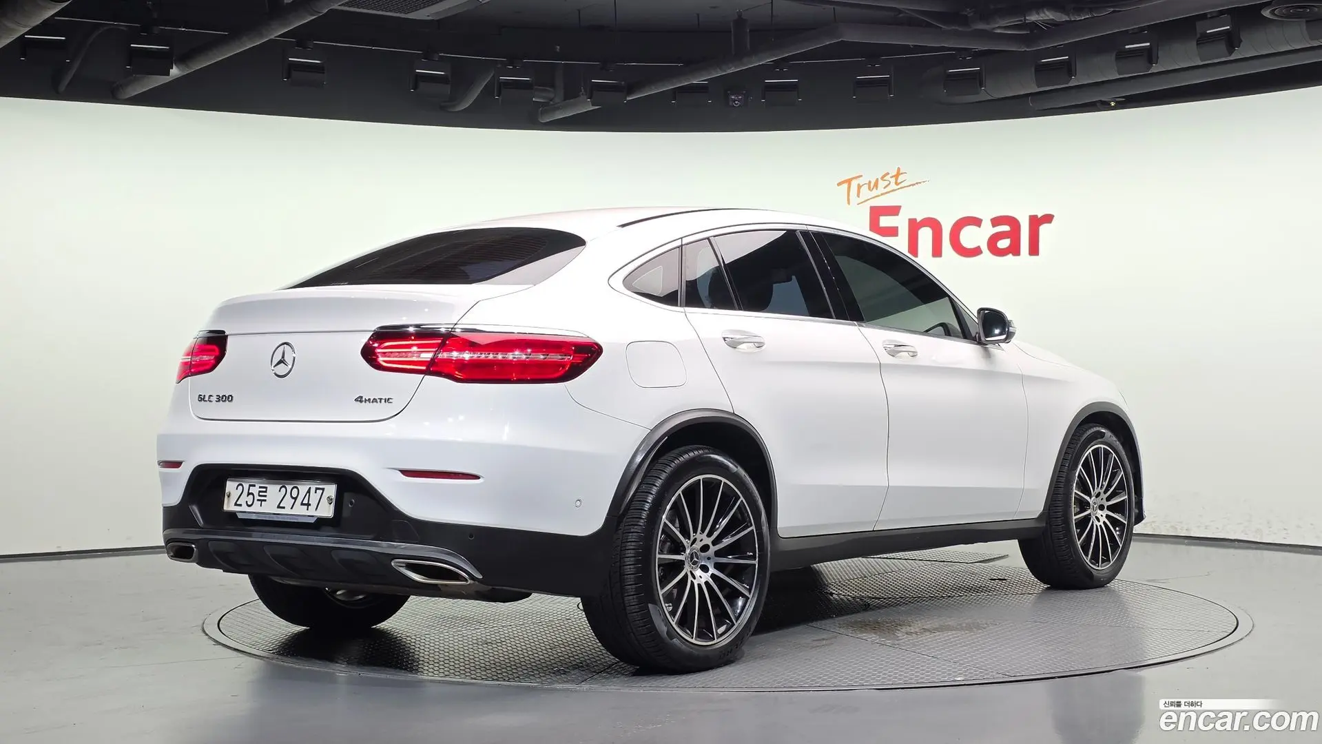 Mercedes-Benz GLC-Class GLC300 4MATIC AMG Line Coupe 2022