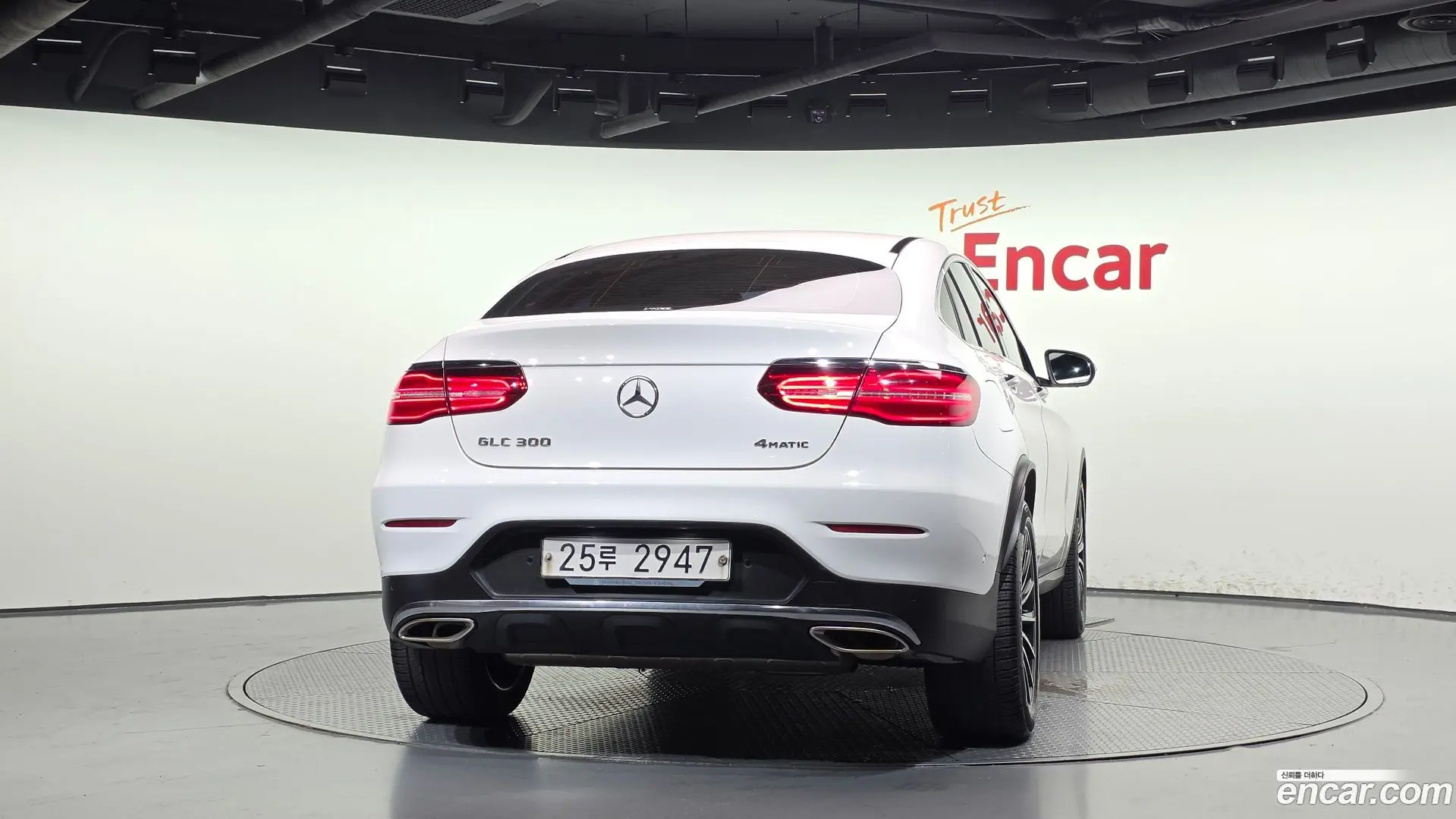 Mercedes-Benz GLC-Class GLC300 4MATIC AMG Line Coupe 2022