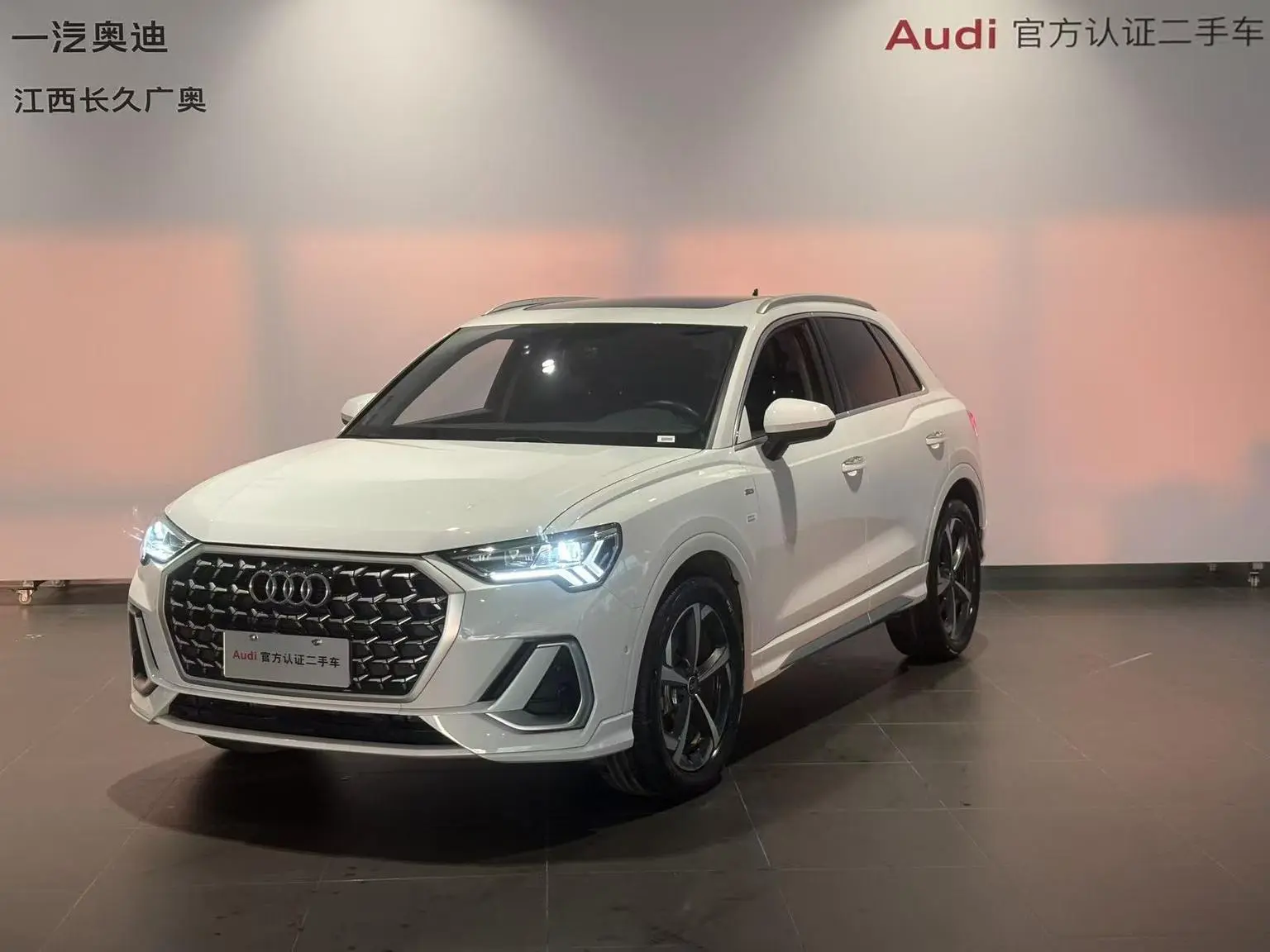 Audi Q3 2024 35 TFSI Dynamic Fashion