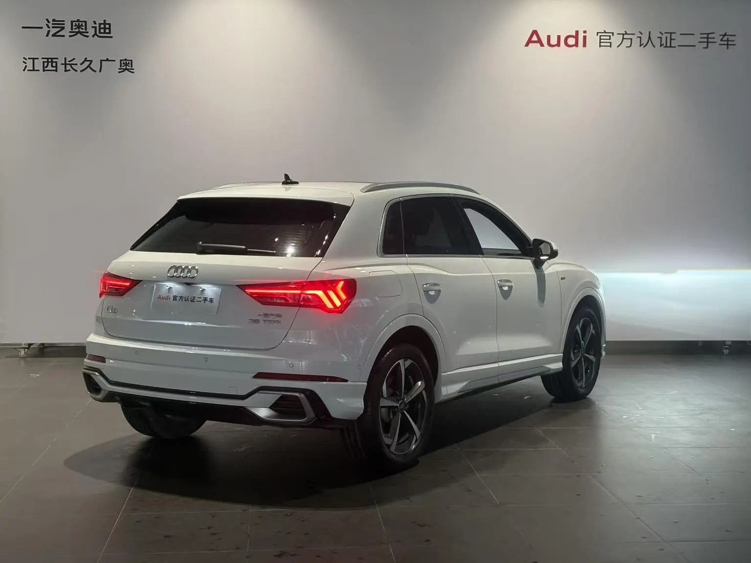 Audi Q3 2024 35 TFSI Dynamic Fashion
