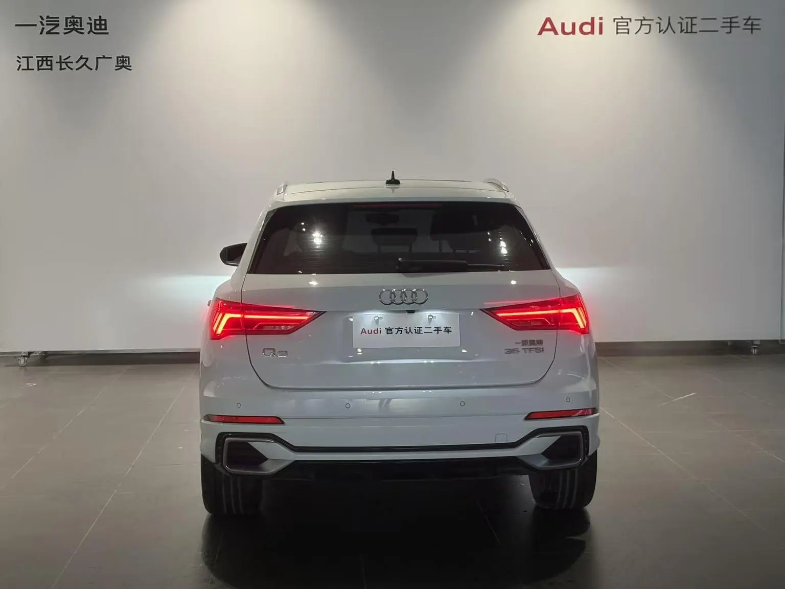 Audi Q3 2024 35 TFSI Dynamic Fashion